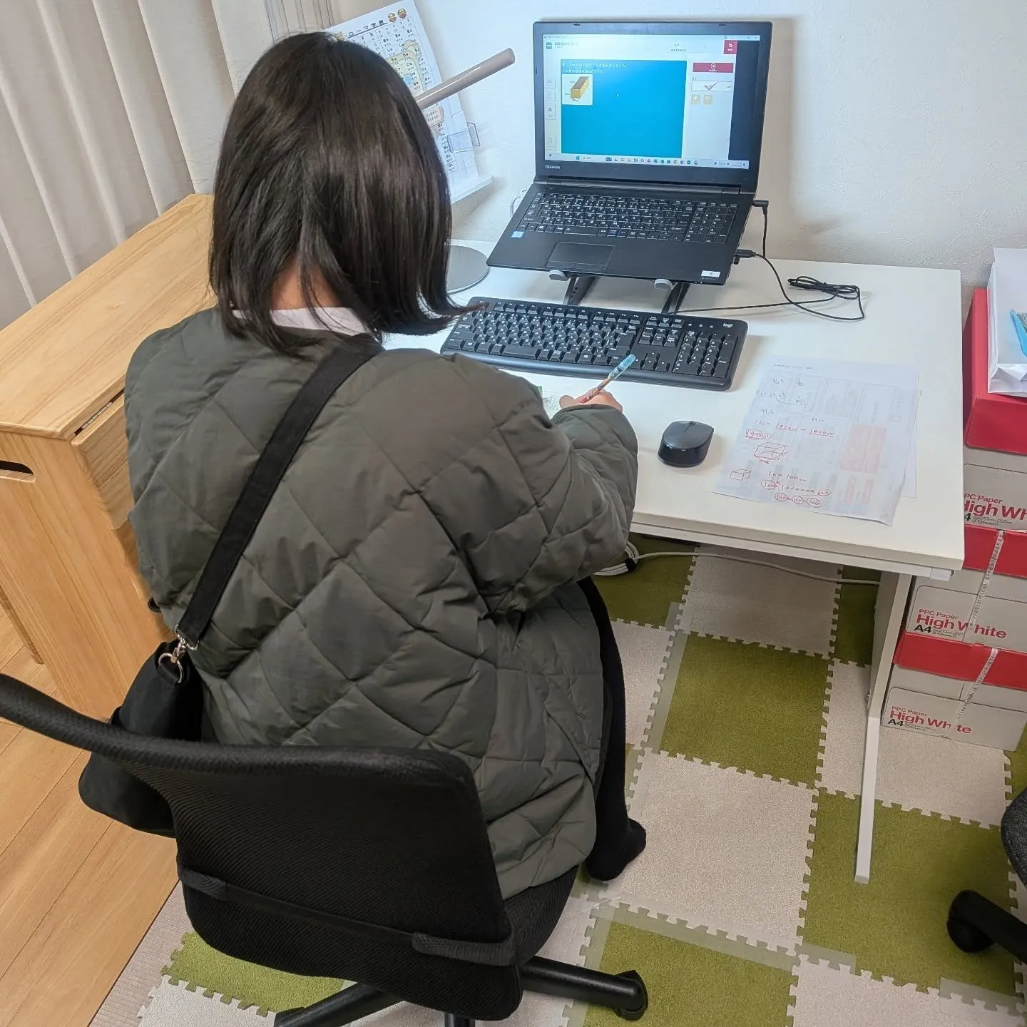 2日分まとめて…火曜日15:20〜、水曜日16:20〜は学習...