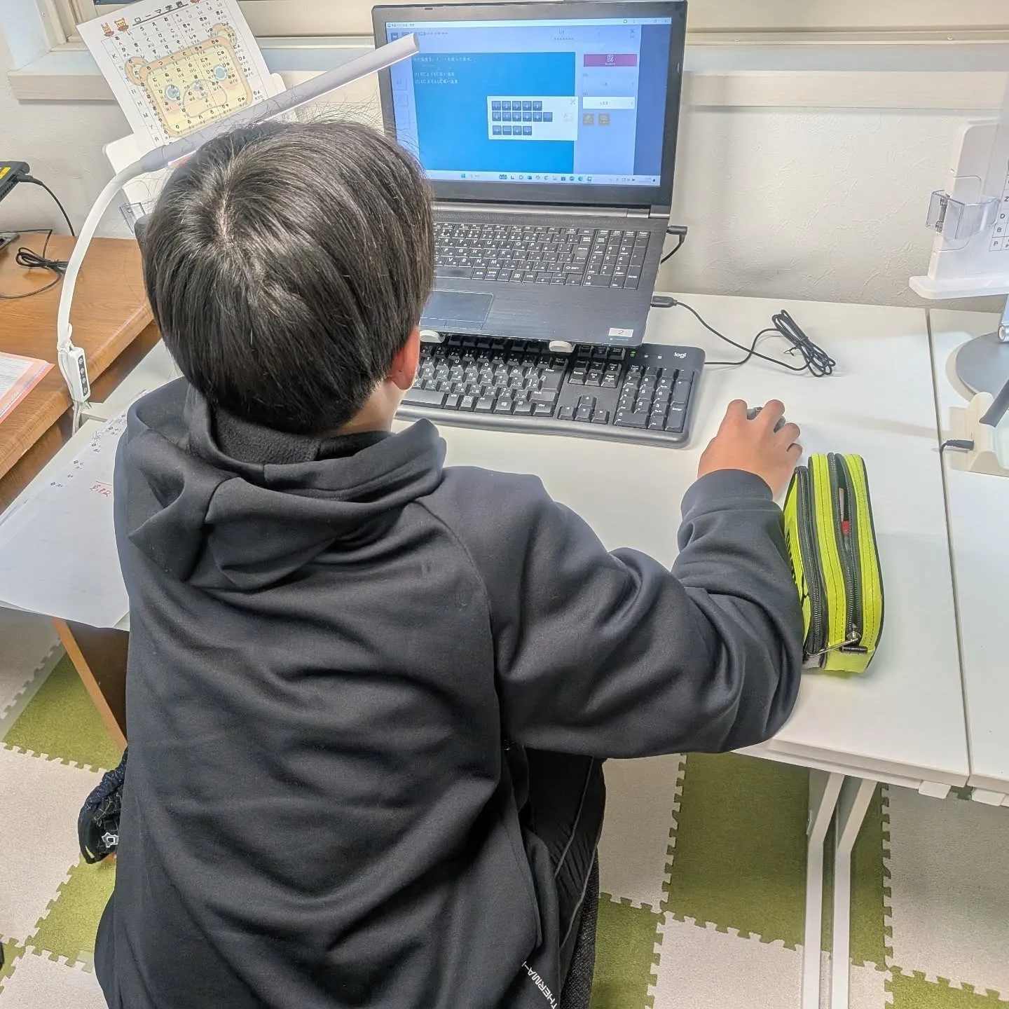 2日分まとめて…火曜日15:20〜、水曜日16:20〜は学習...