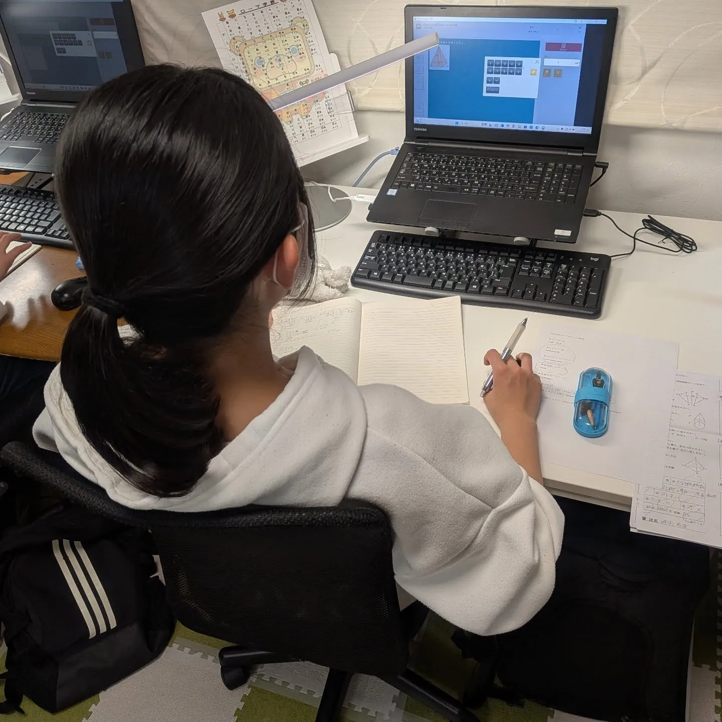 2日分まとめて…火曜日15:20〜、水曜日16:20〜は学習...