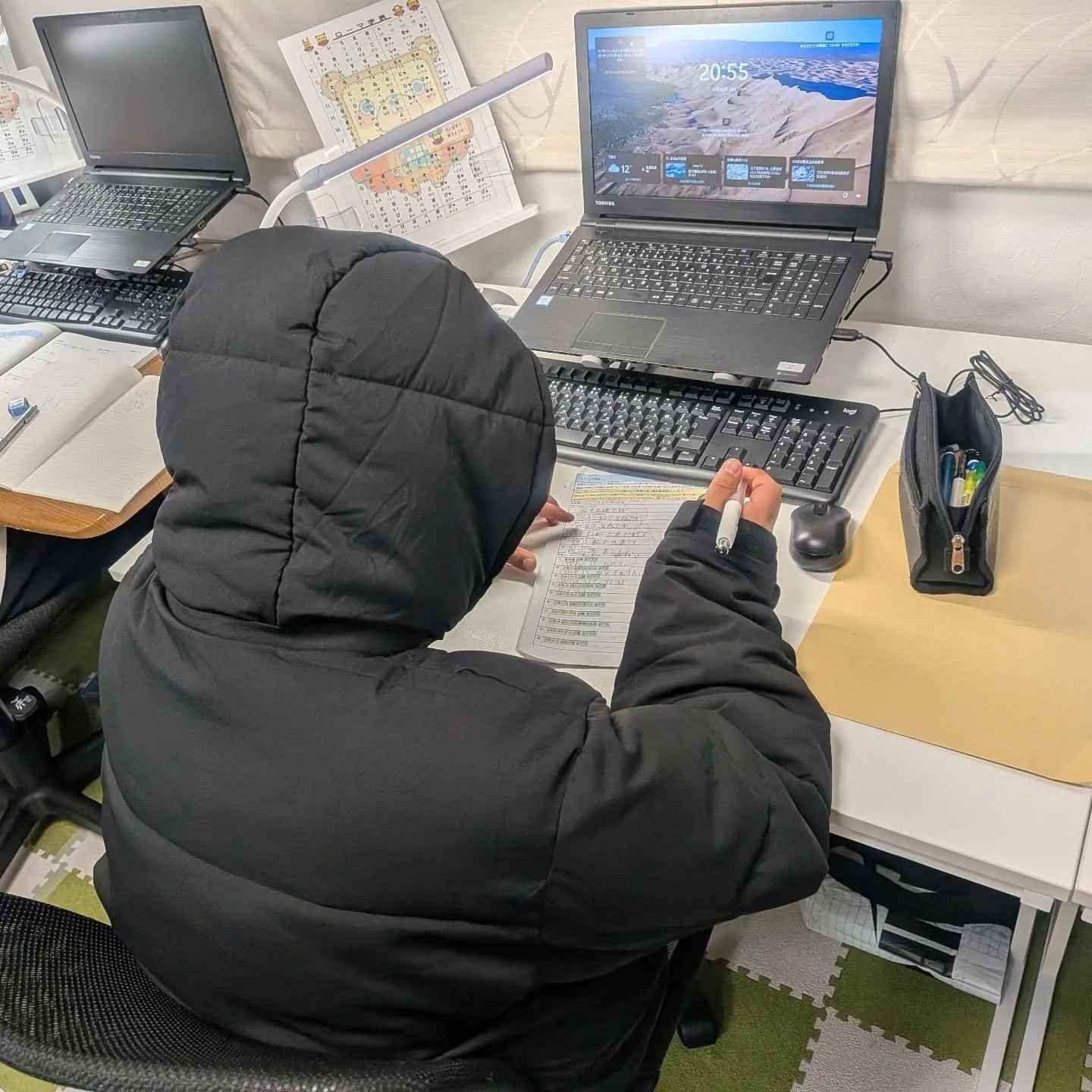 2日分まとめて…火曜日15:20〜、水曜日16:20〜は学習...