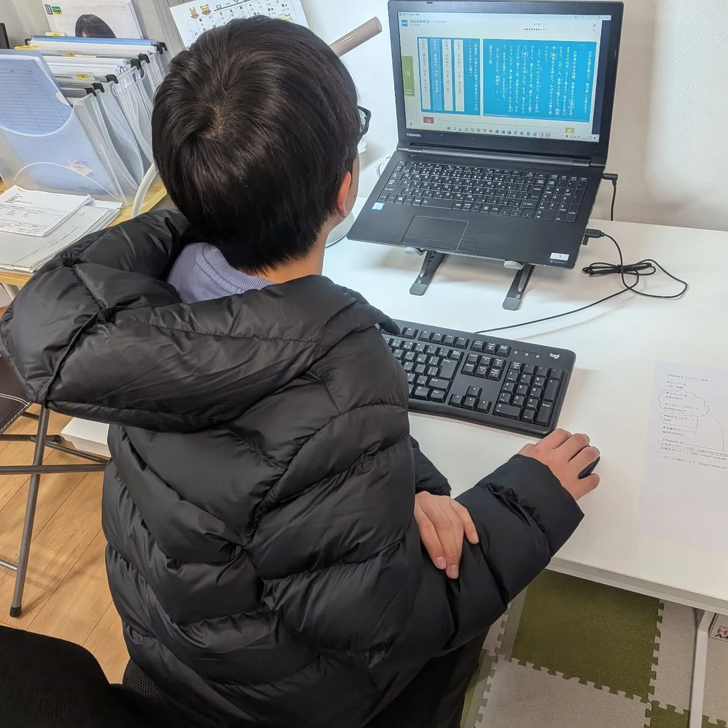 ICT教材「天神X」への切り替え最中！投稿し忘れの木曜日〜金...