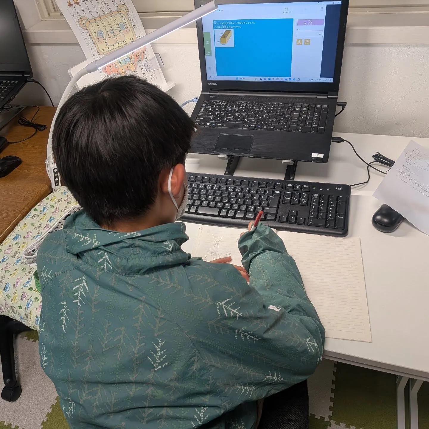 ICT教材「天神X」への切り替え最中！投稿し忘れの木曜日〜金...