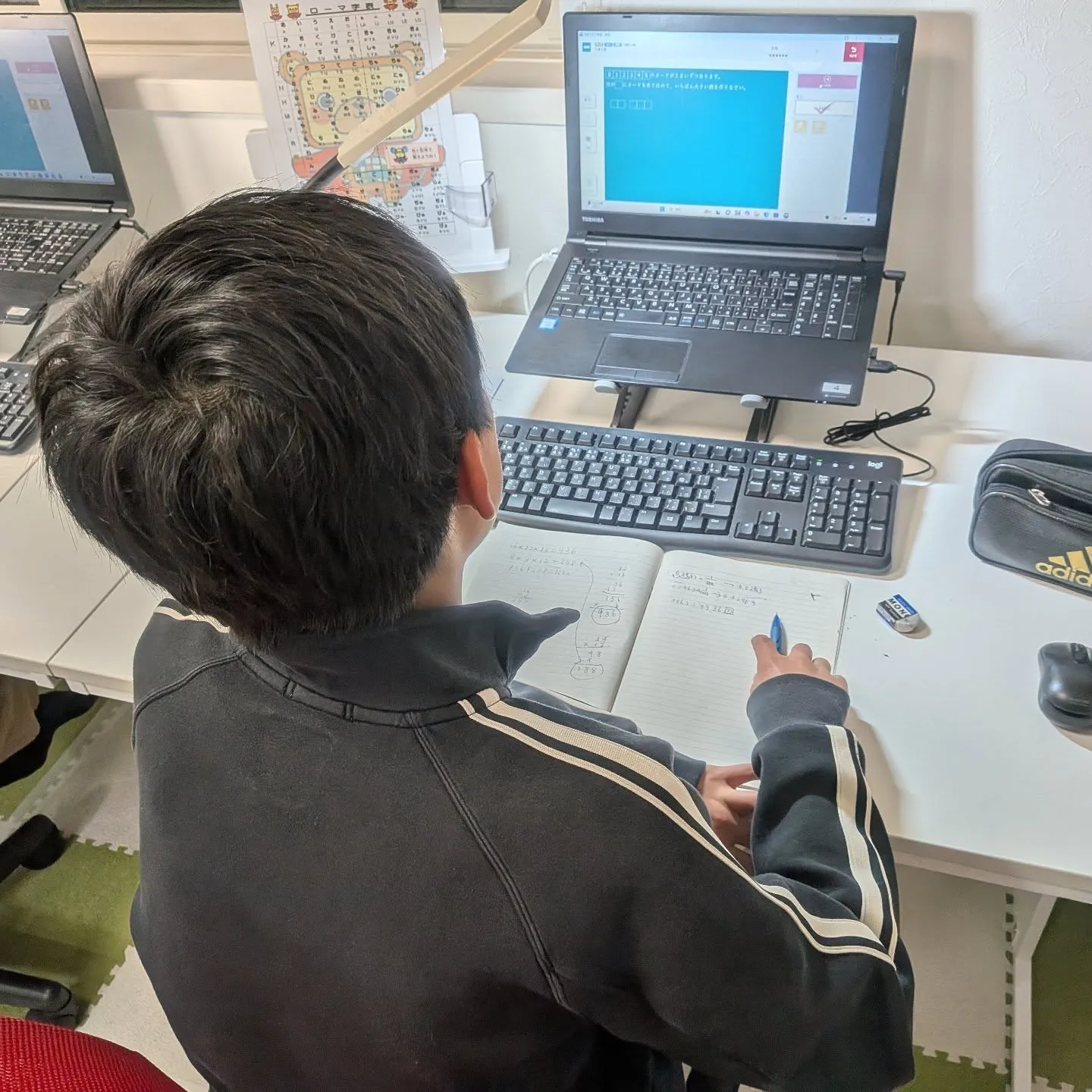 ICT教材「天神X」への切り替え最中！投稿し忘れの木曜日〜金...