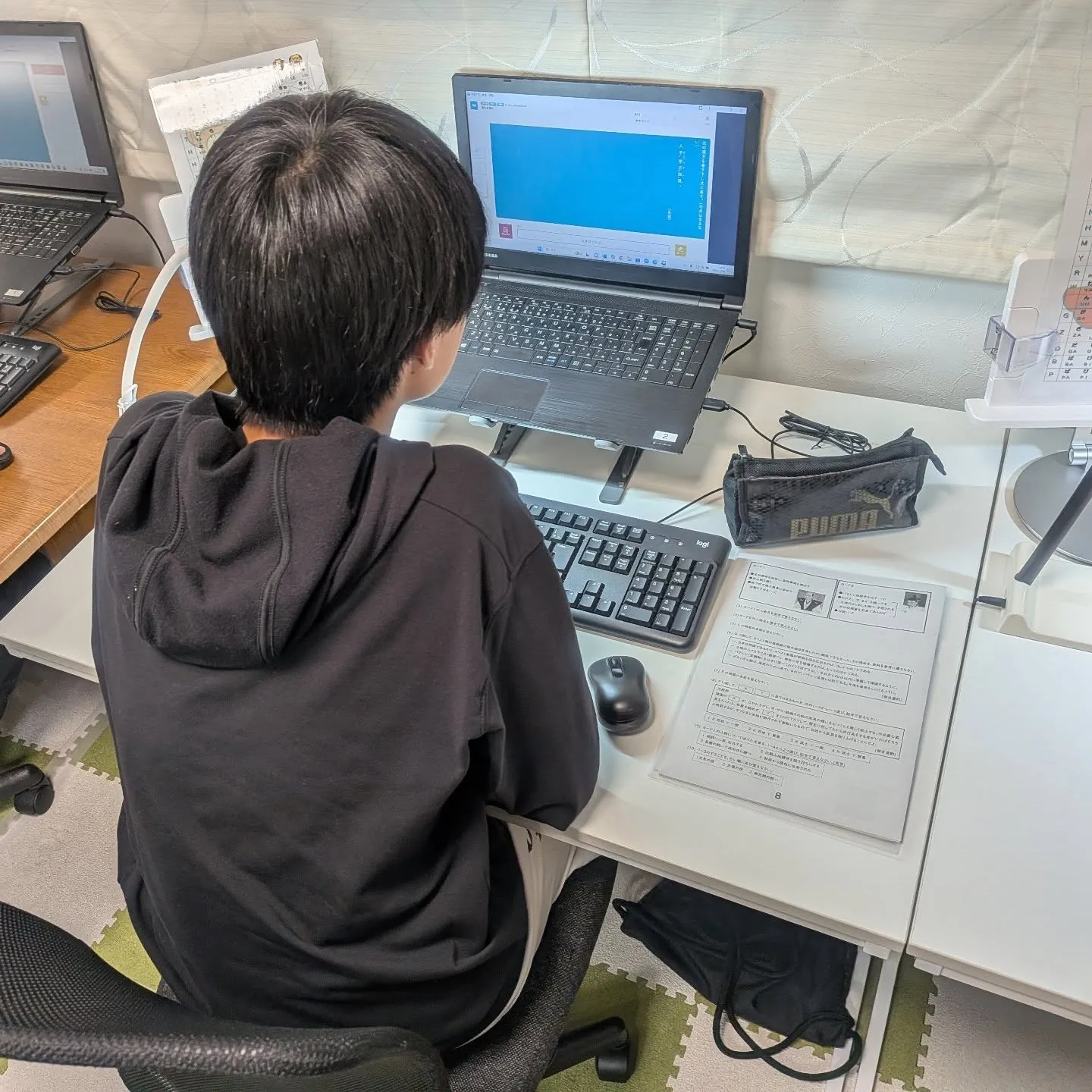 ICT教材「天神X」への切り替え最中！投稿し忘れの木曜日〜金...