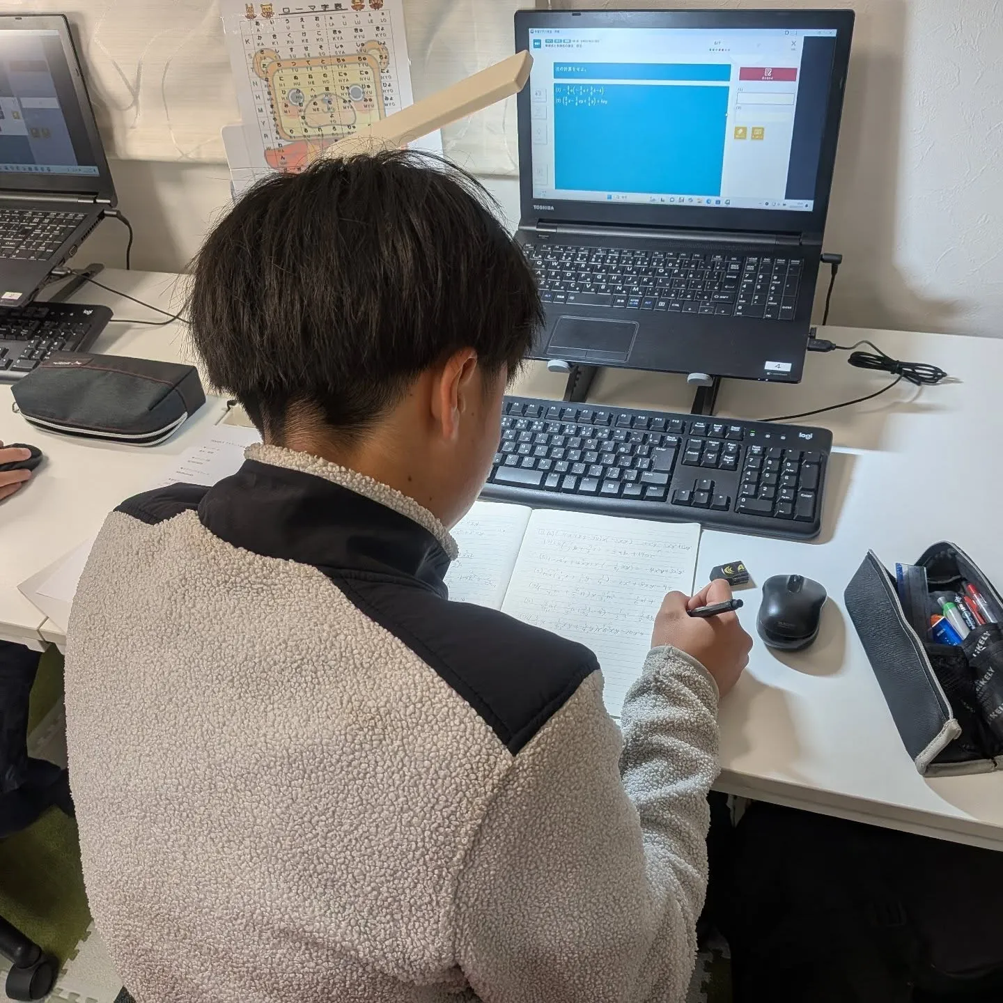 2月の通常授業終了！金曜日18:40〜は学習教室edu_br...