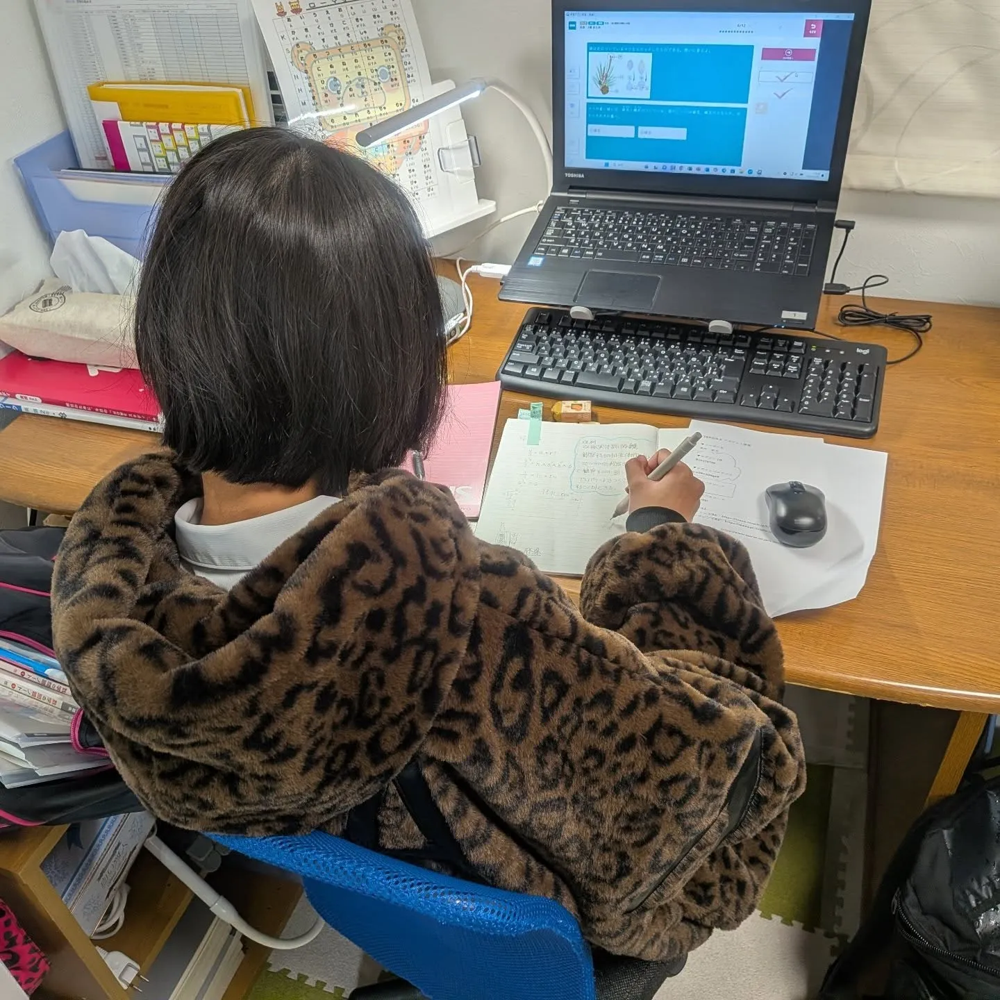 今年度最終週スタート！月曜日18:40〜は学習教室edu_b...