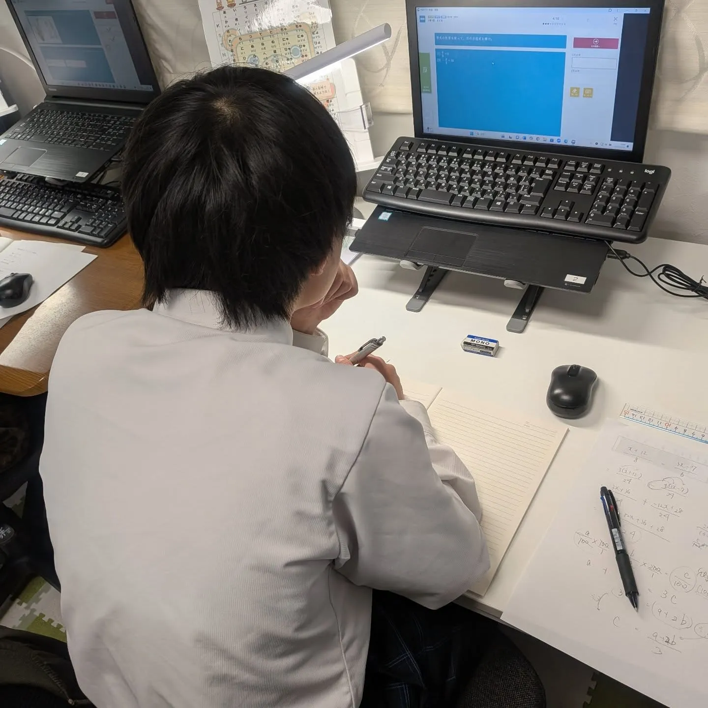 今年度最終週スタート！月曜日18:40〜は学習教室edu_b...