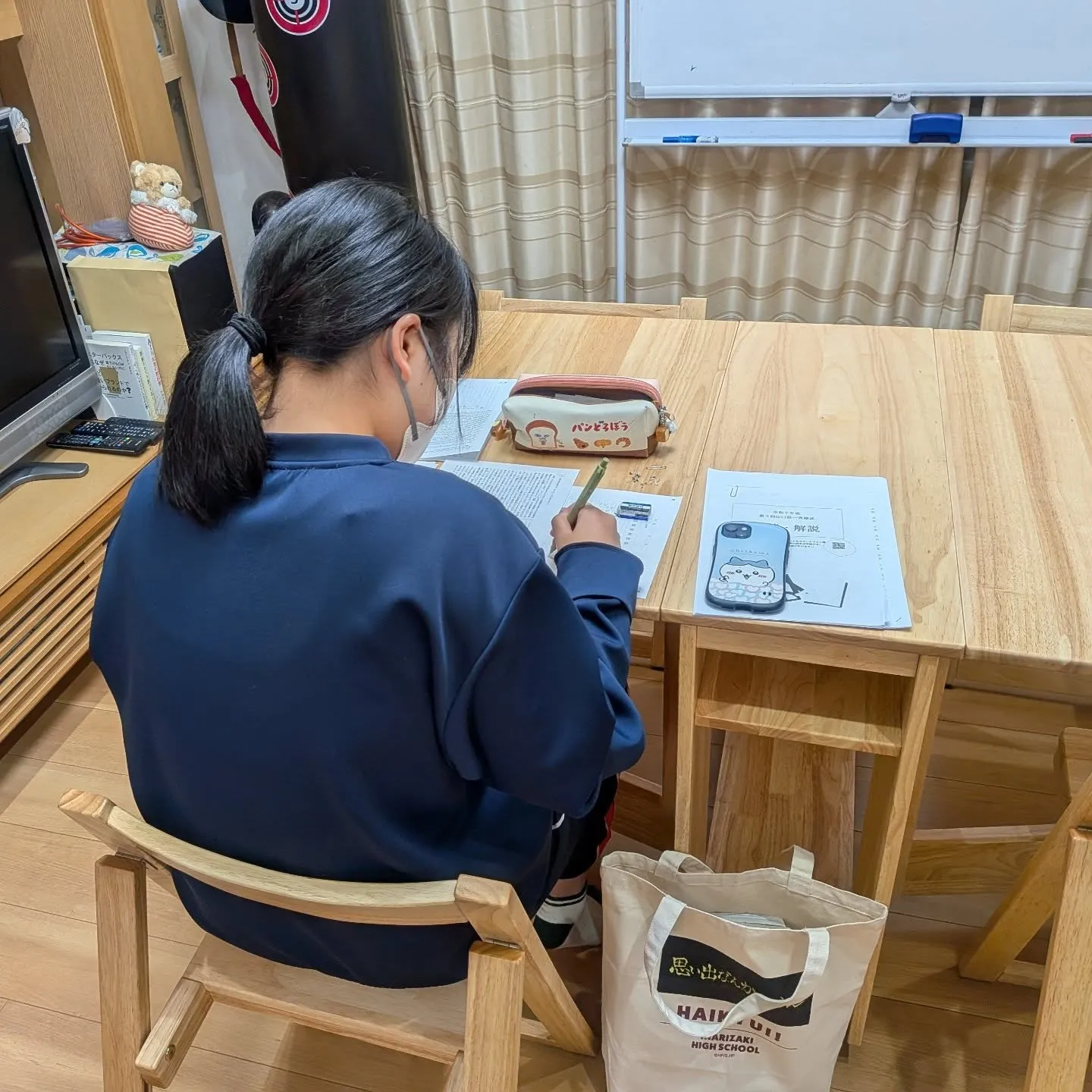 今年度最終週スタート！月曜日18:40〜は学習教室edu_b...