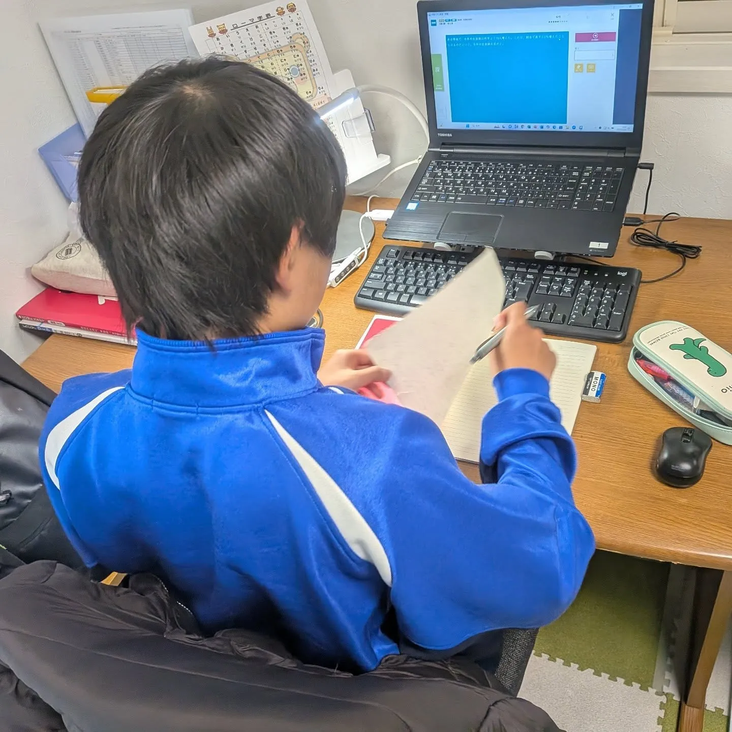 3月5日（木）目前！火曜日16:20〜は学習教室edu_br...