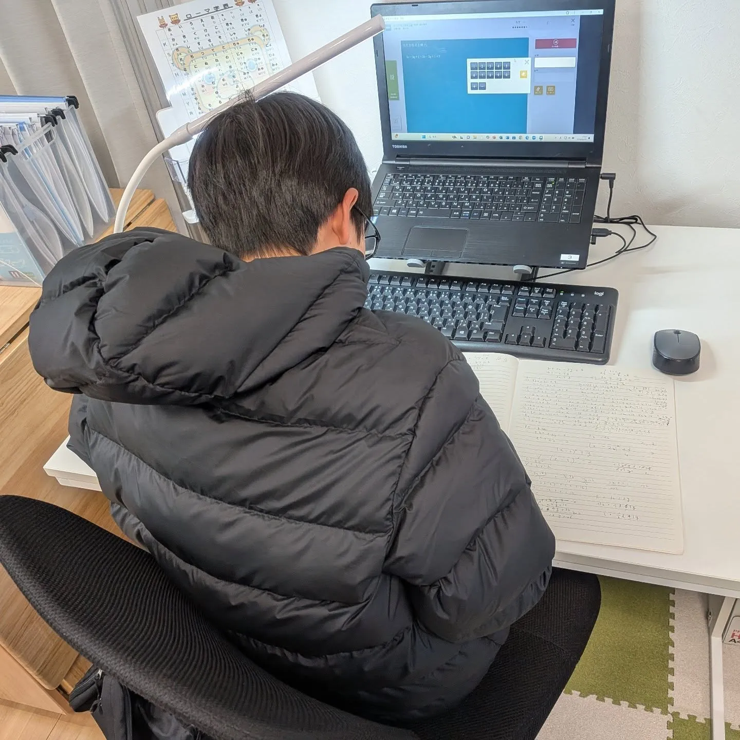 受験生来なかったら、なんかさみしい…木曜日17:20〜は学習...