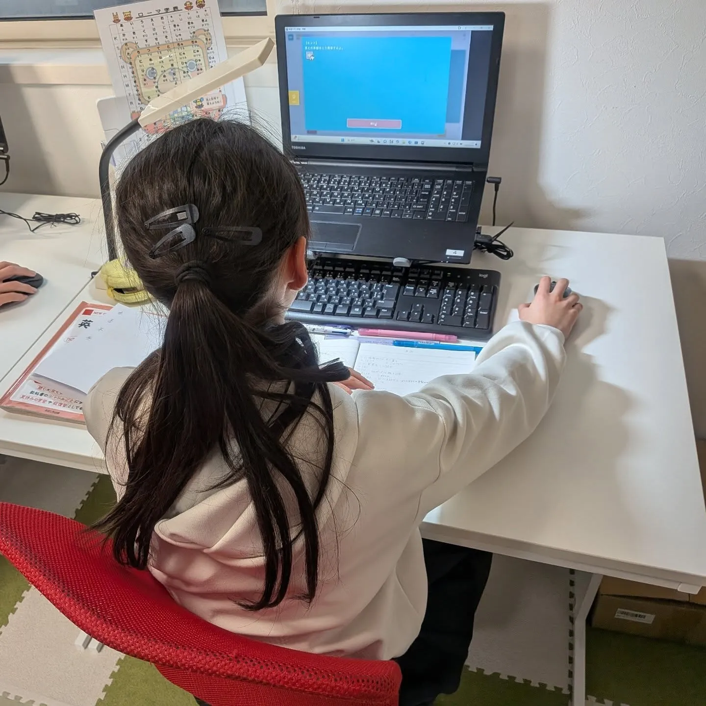 受験生来なかったら、なんかさみしい…木曜日17:20〜は学習...