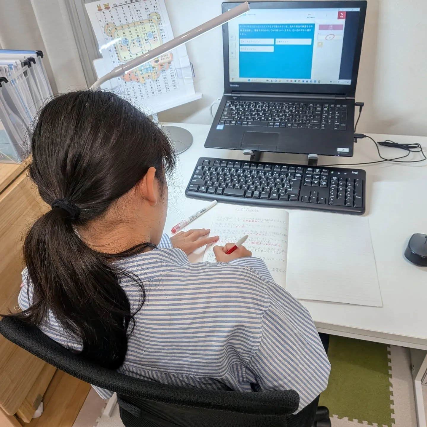 受験生来なかったら、なんかさみしい…木曜日17:20〜は学習...