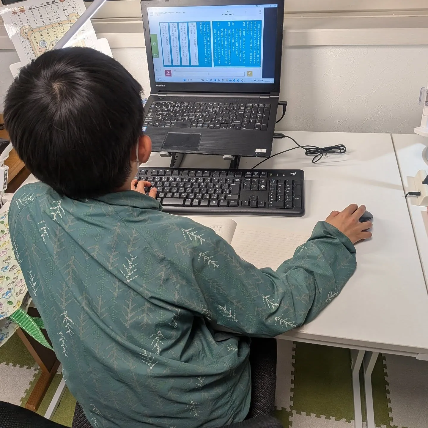 受験生来なかったら、なんかさみしい…木曜日17:20〜は学習...