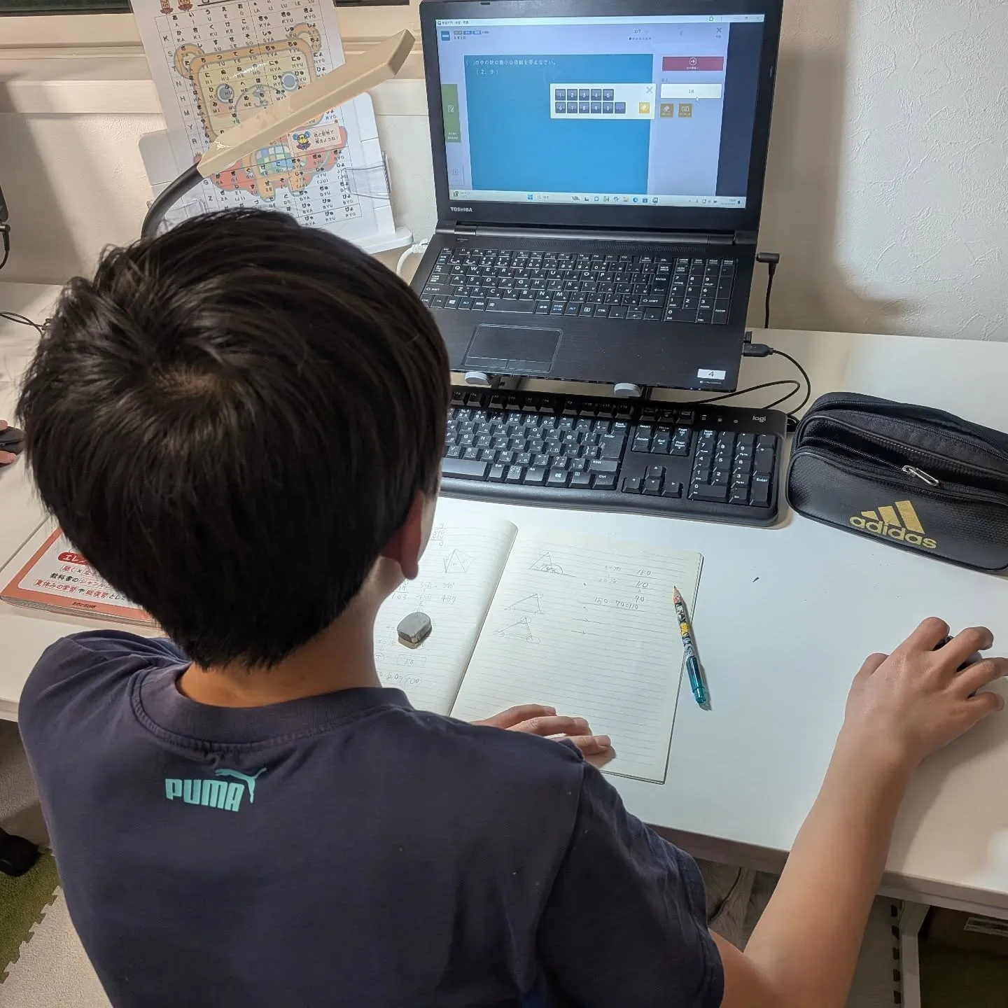 受験生来なかったら、なんかさみしい…木曜日17:20〜は学習...