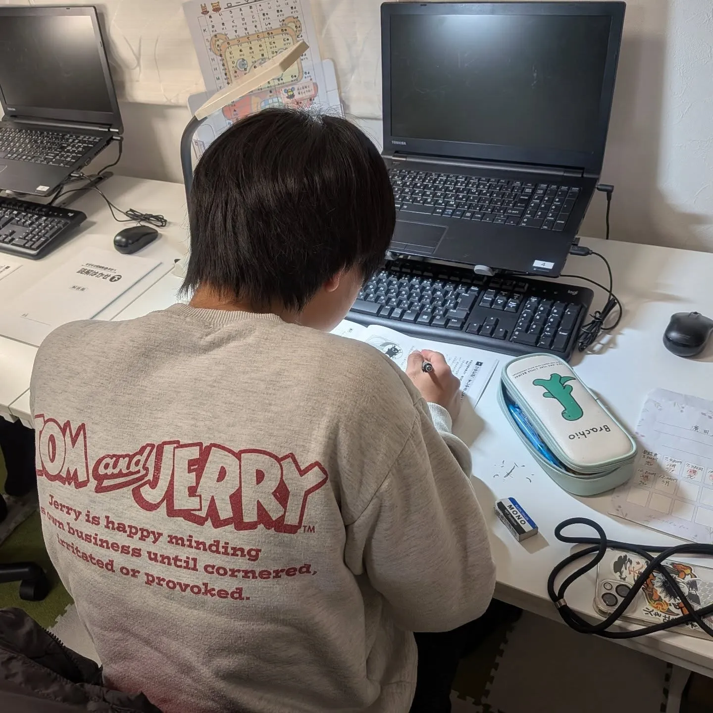 下関市安岡で展開する学習教室edu_bridge