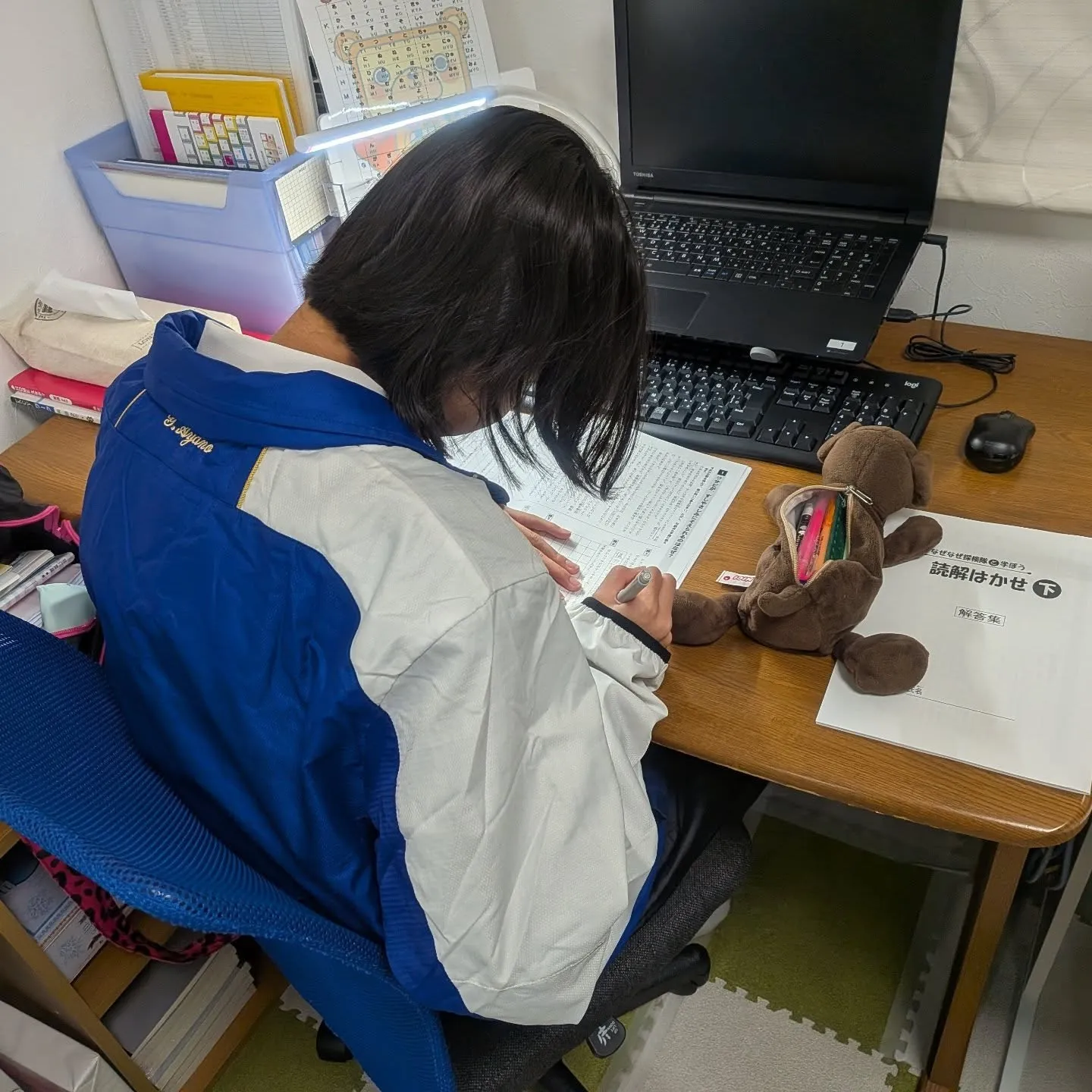 下関市安岡で展開する学習教室edu_bridge