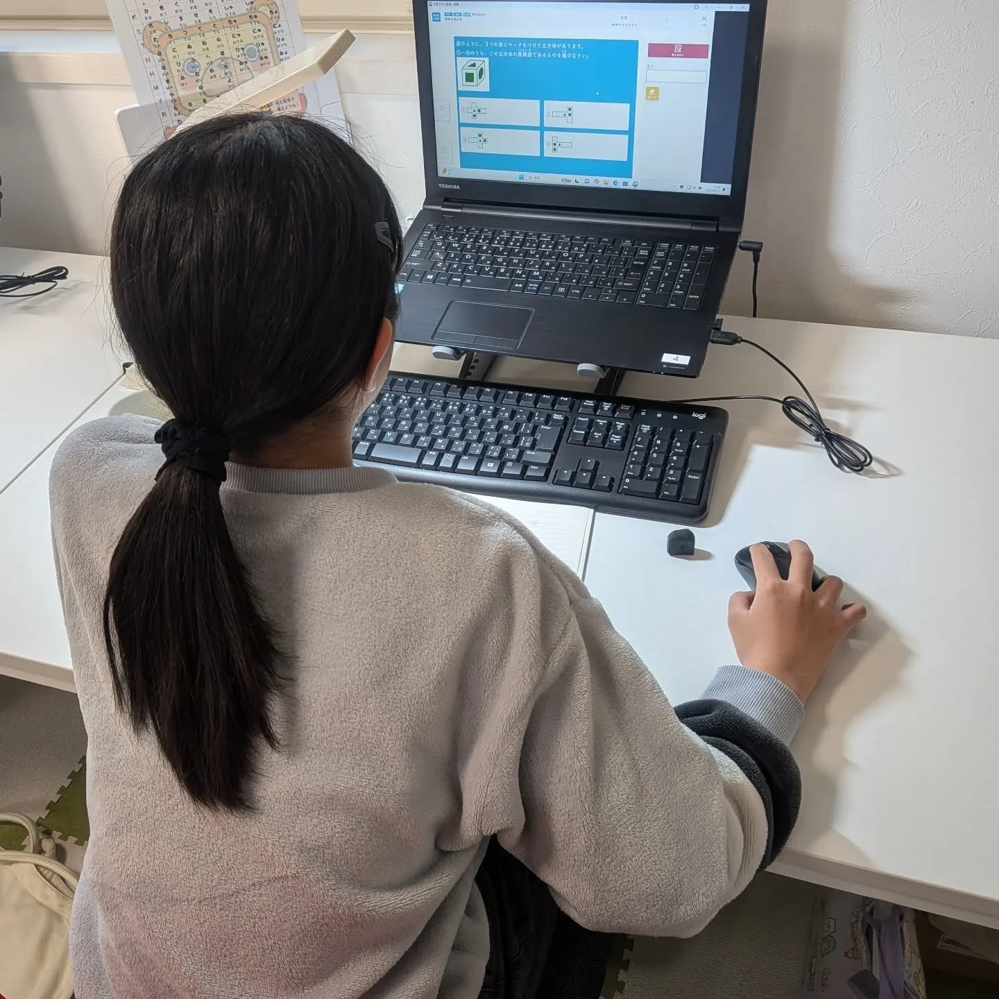 下関市安岡で展開する学習教室edu_bridge