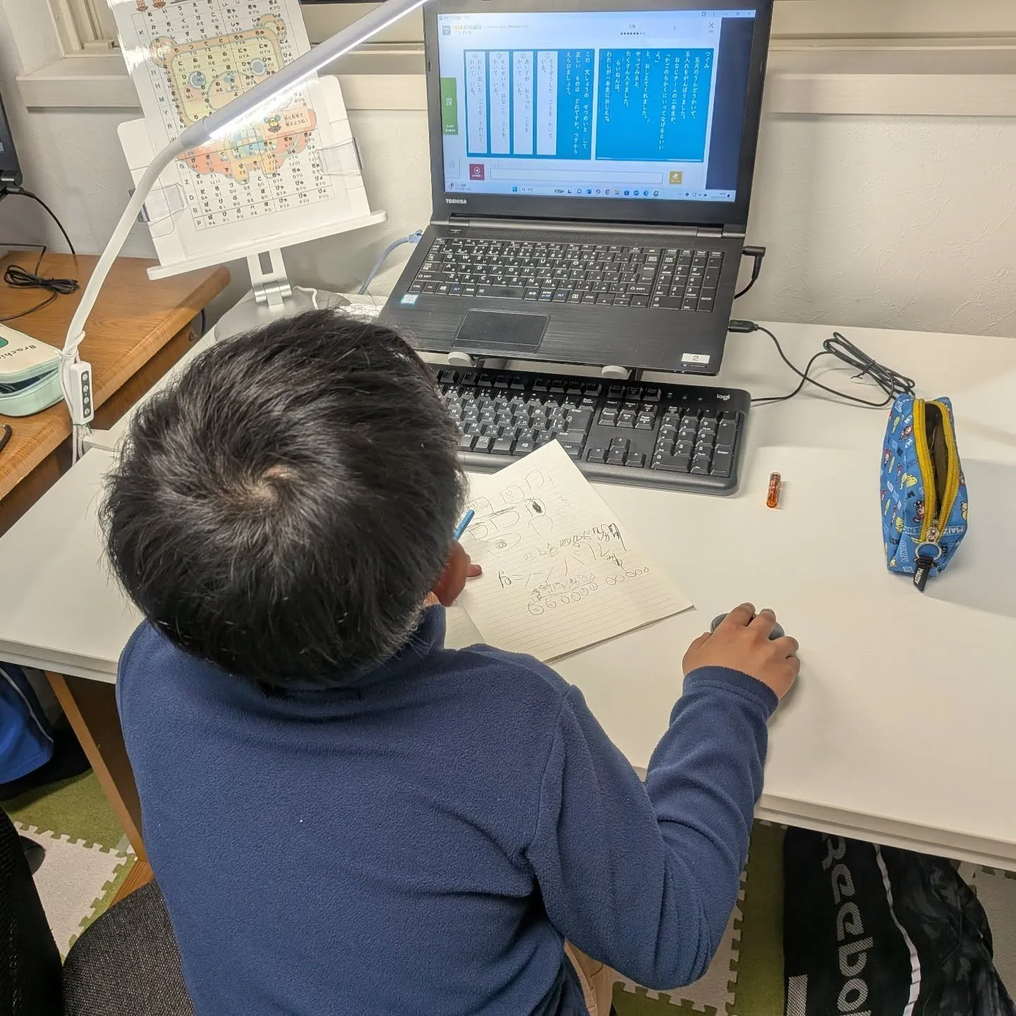 下関市安岡で展開する学習教室edu_bridge