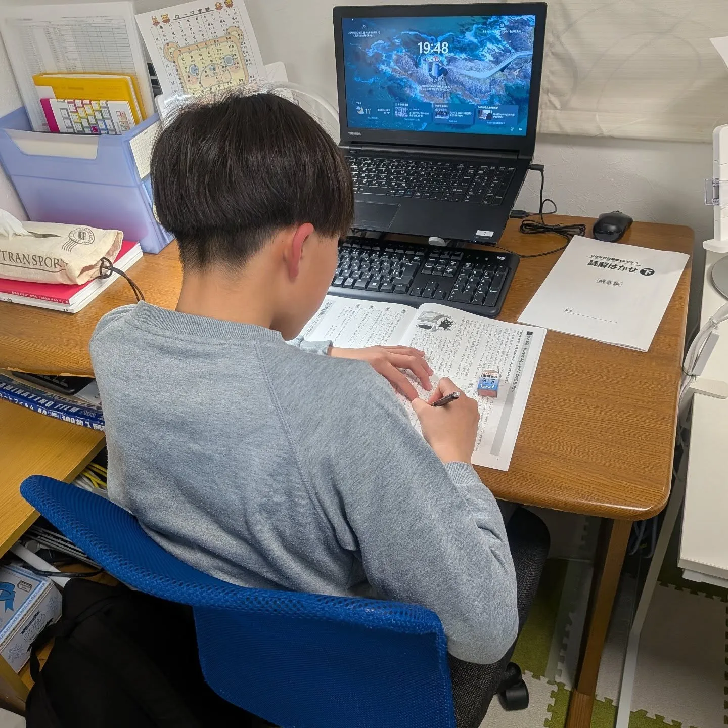 下関市安岡で展開する学習教室edu_bridge