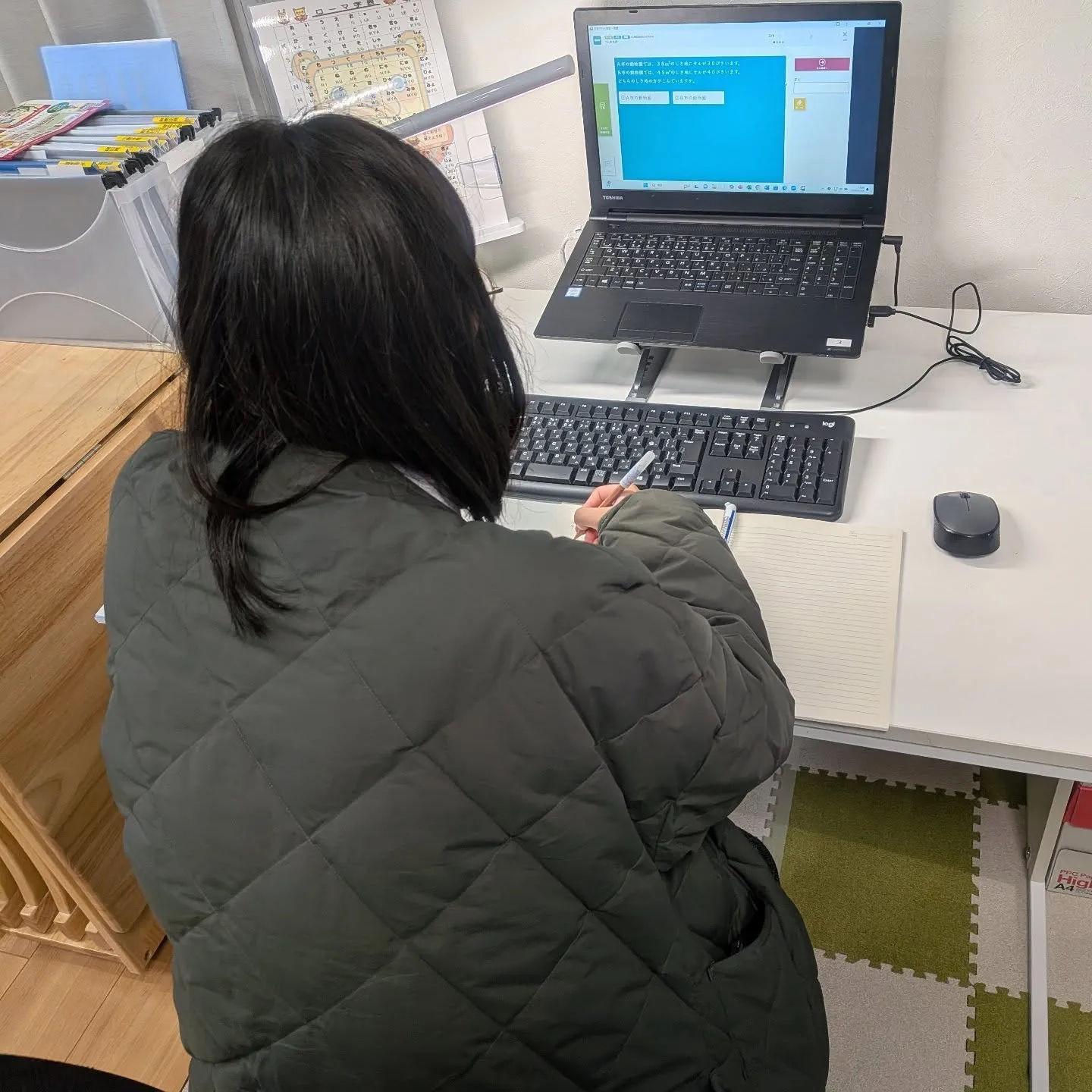 表出してこそ思考の整理！