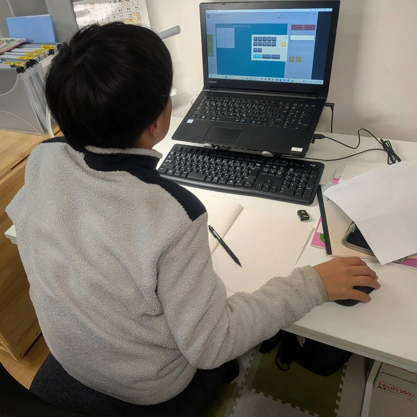 表出してこそ思考の整理！