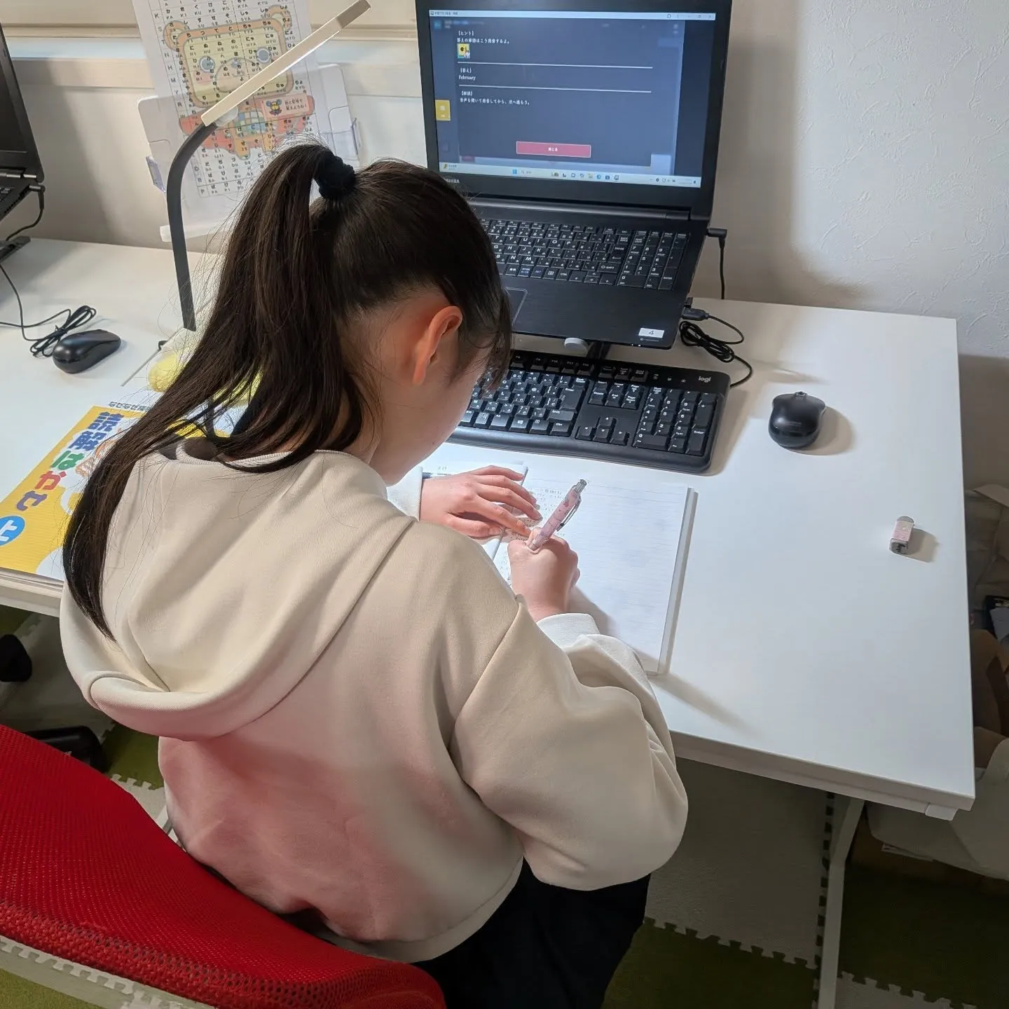 さぁ！新学期はすぐそこ😀ご卒業おめでとうございます㊗️