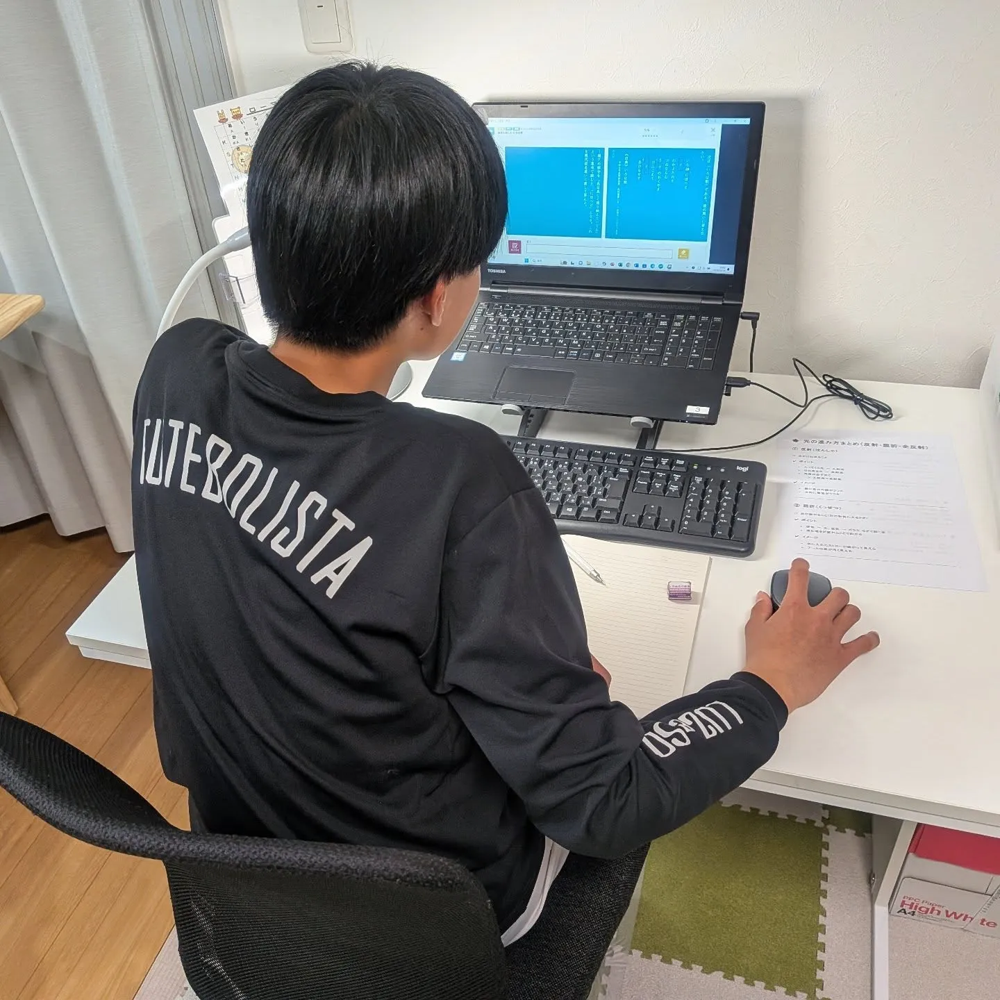 さぁ！新学期はすぐそこ😀ご卒業おめでとうございます㊗️