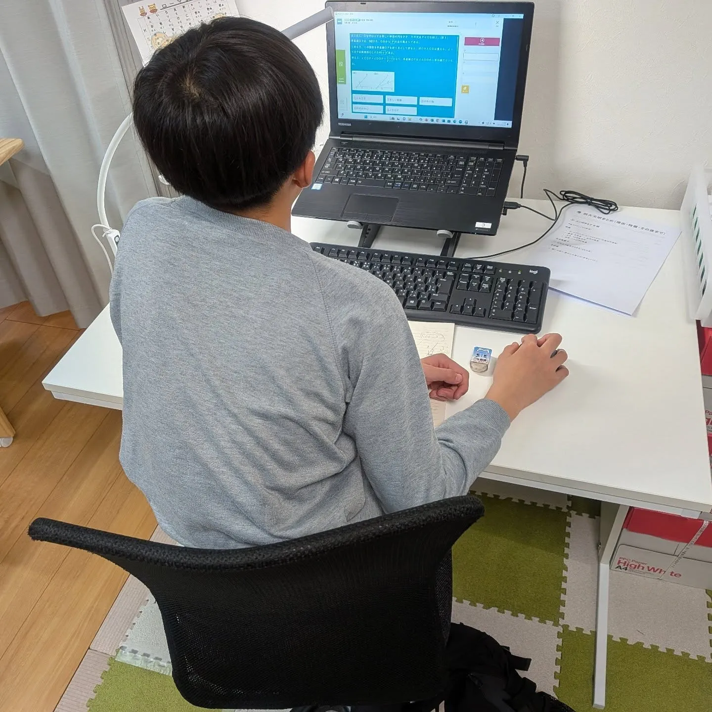 さぁ！新学期はすぐそこ😀ご卒業おめでとうございます㊗️