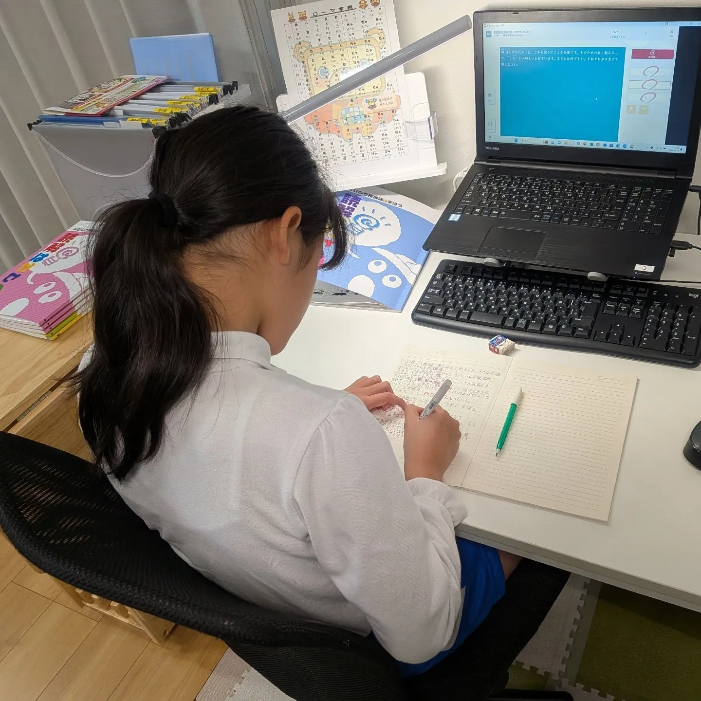 さぁ！新学期はすぐそこ😀ご卒業おめでとうございます㊗️