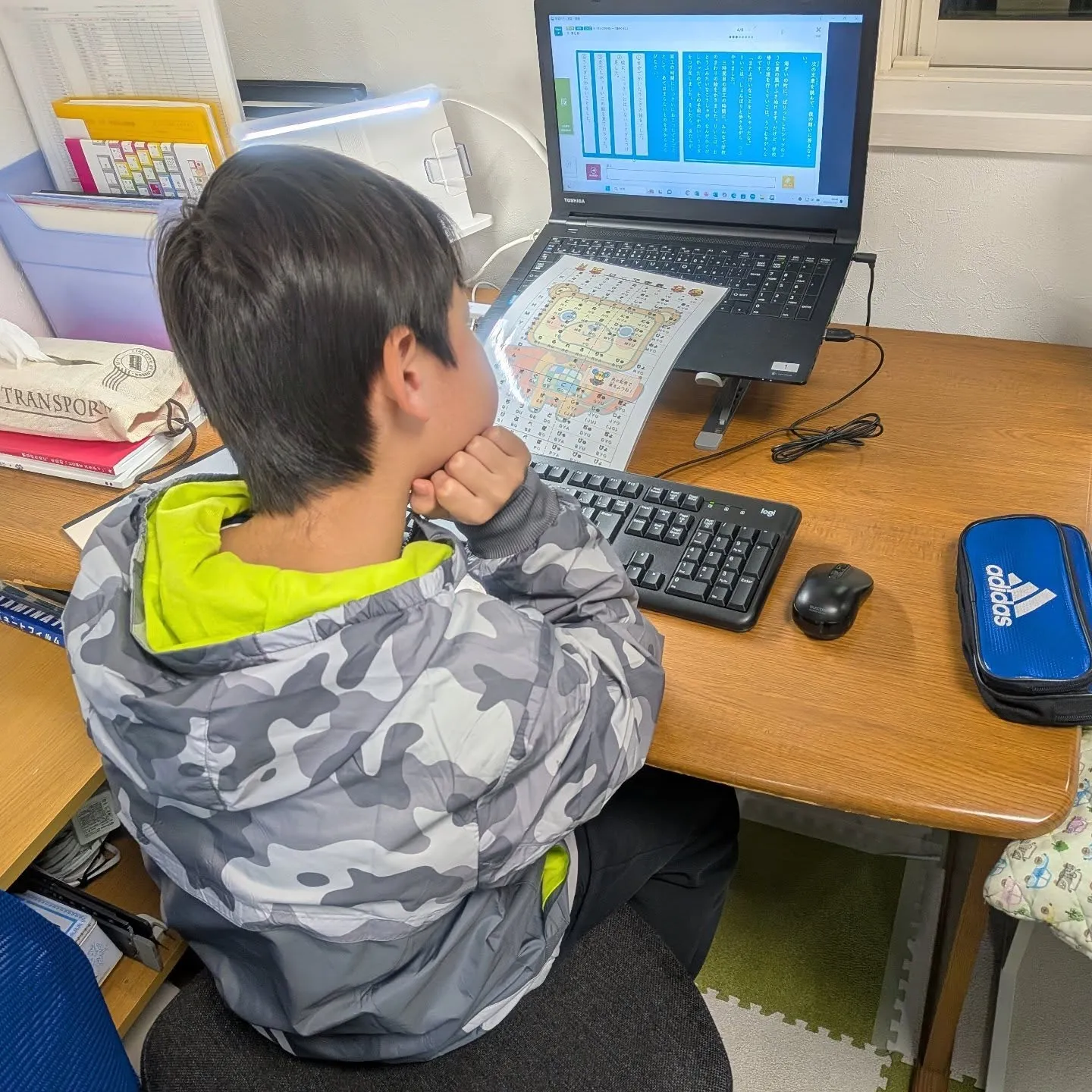 さぁ！新学期はすぐそこ😀ご卒業おめでとうございます㊗️