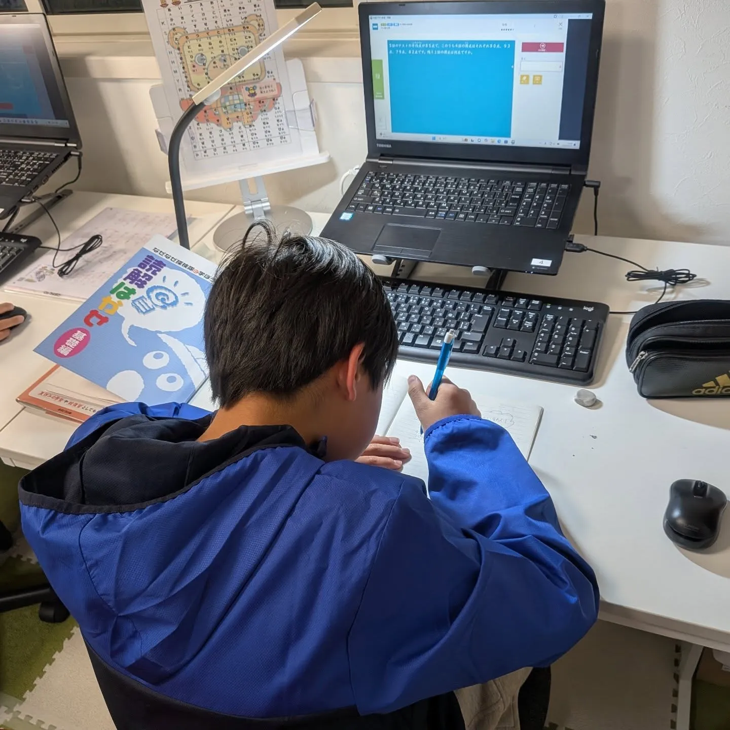 さぁ！新学期はすぐそこ😀ご卒業おめでとうございます㊗️