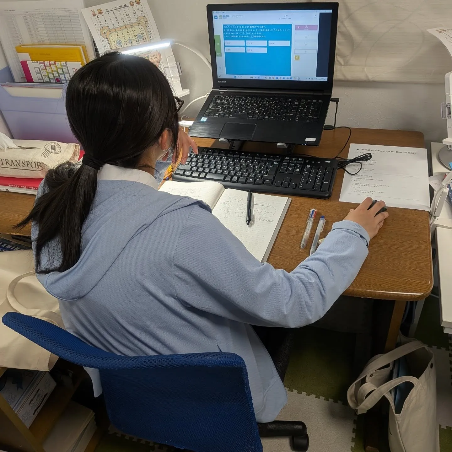 さぁ！新学期はすぐそこ😀ご卒業おめでとうございます㊗️