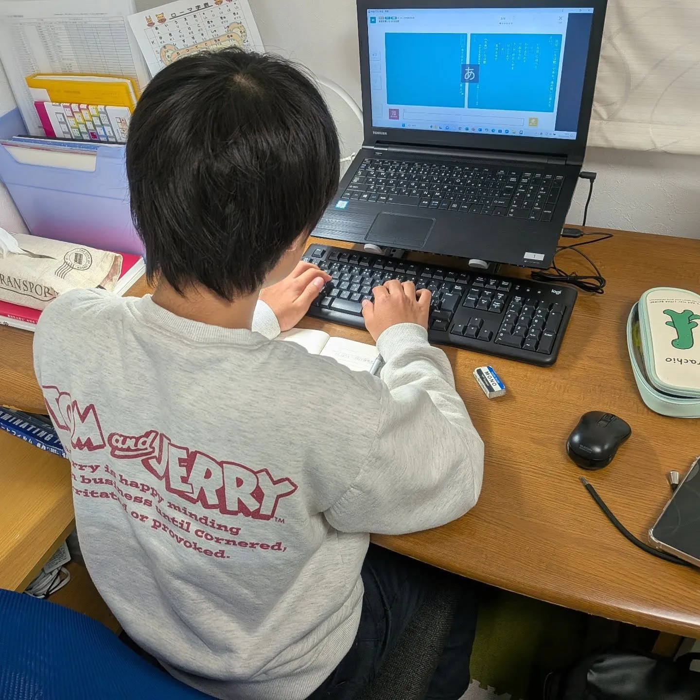 試行錯誤+繰り返しこそ力を伸ばす鍵