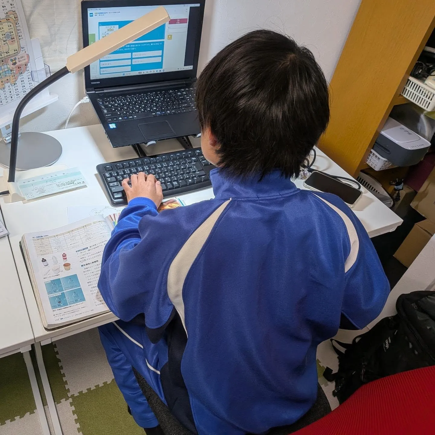 理解と演習の繰り返しで強化！