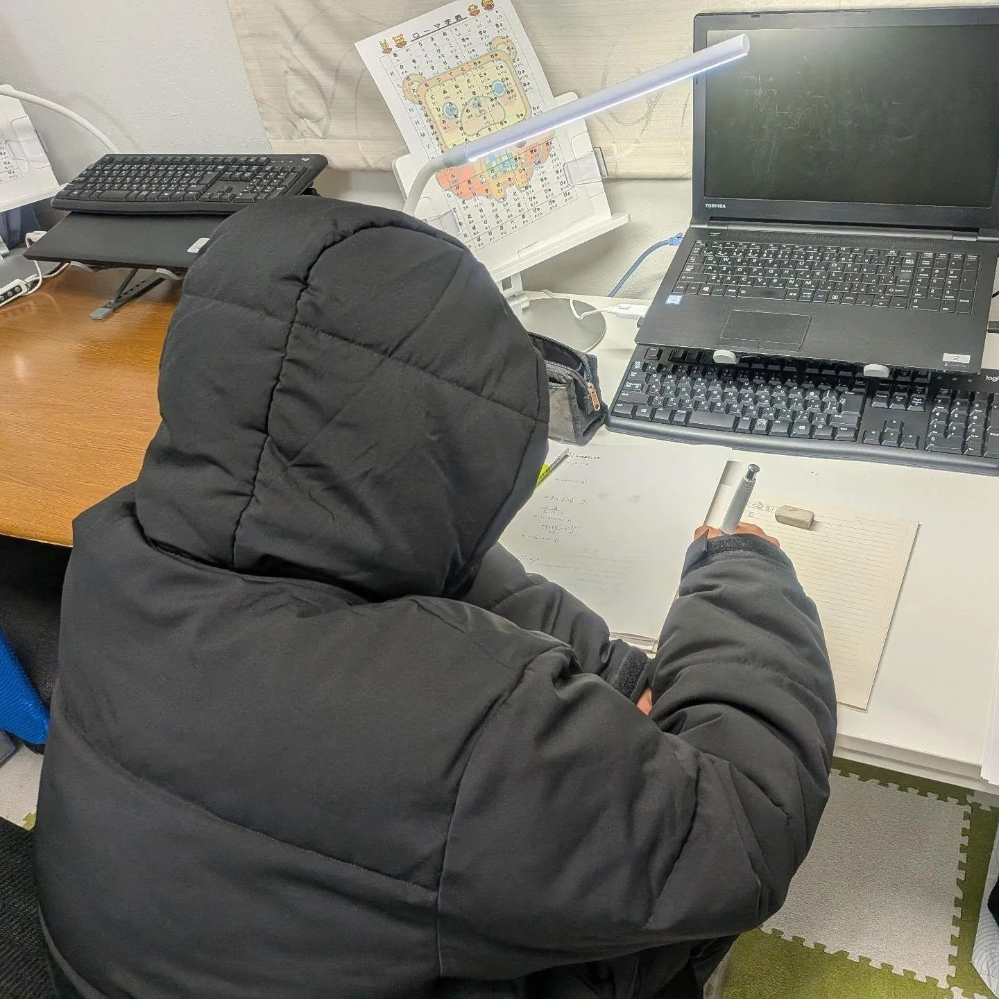 理解と演習の繰り返しで強化！