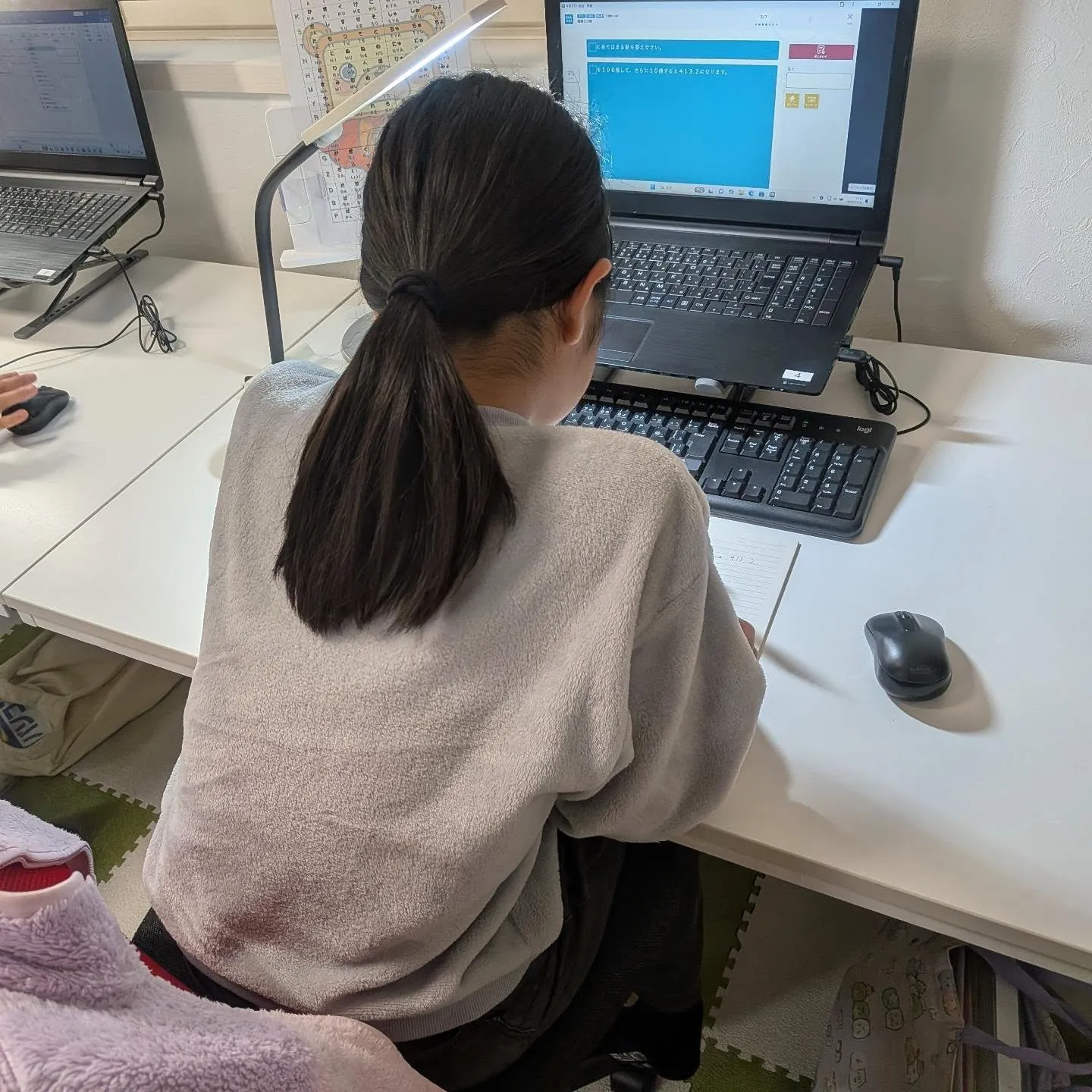 3月最後の学習教室