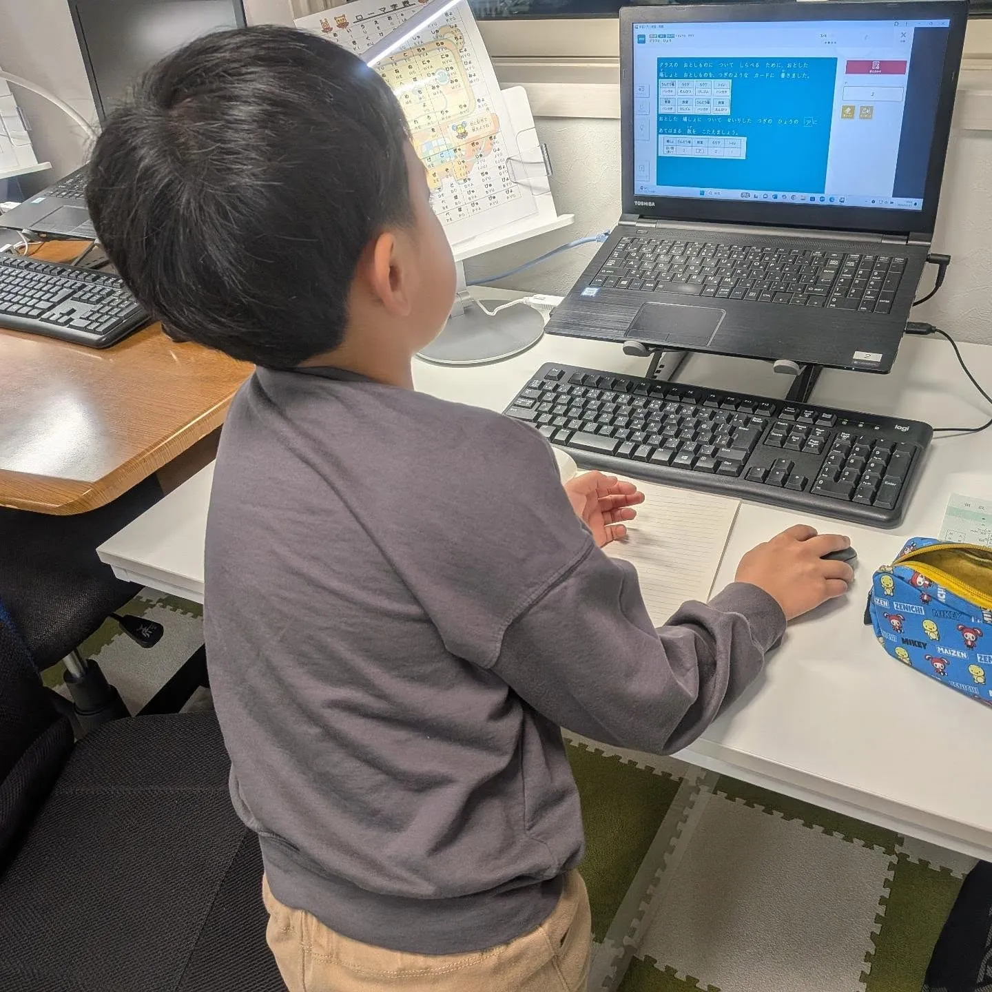 3月最後の学習教室