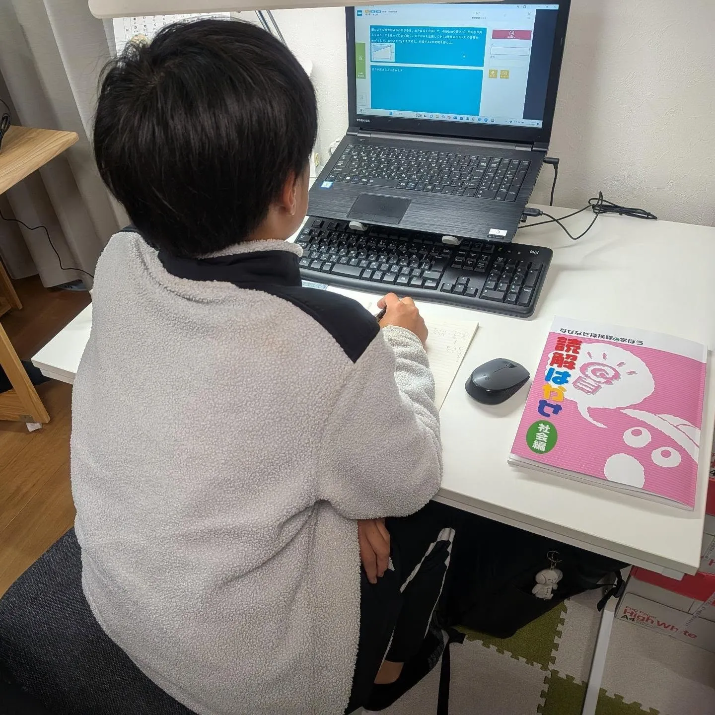 新学年の学習、続々とスタート！