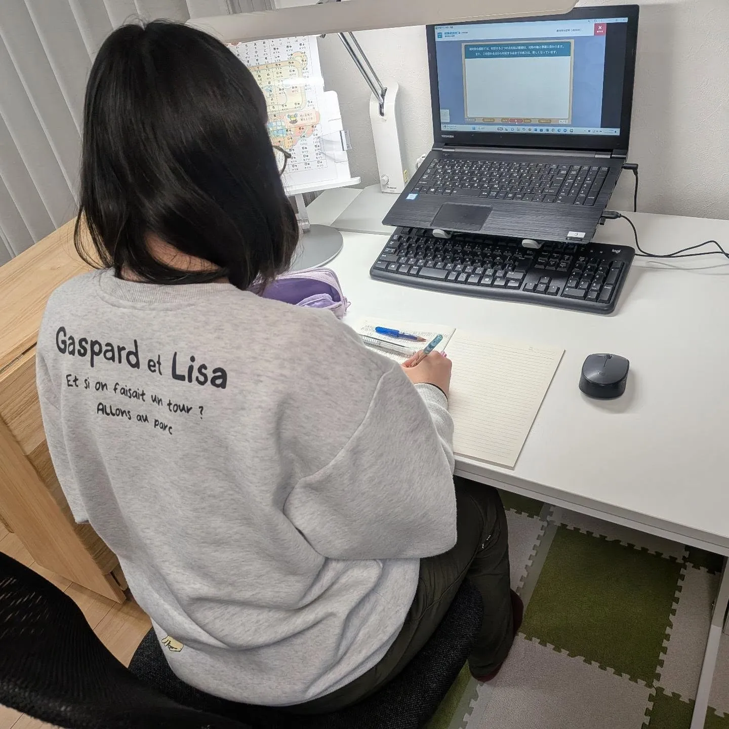 新学年の学習、続々とスタート！