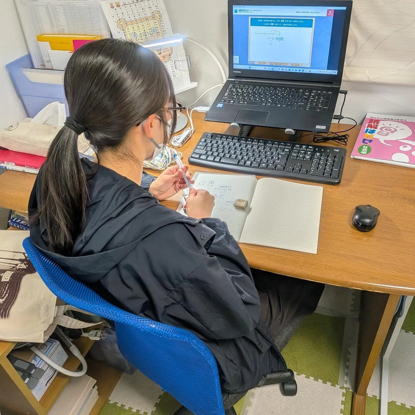 学び方を学べば、自ら学ぶ力に付け加わる