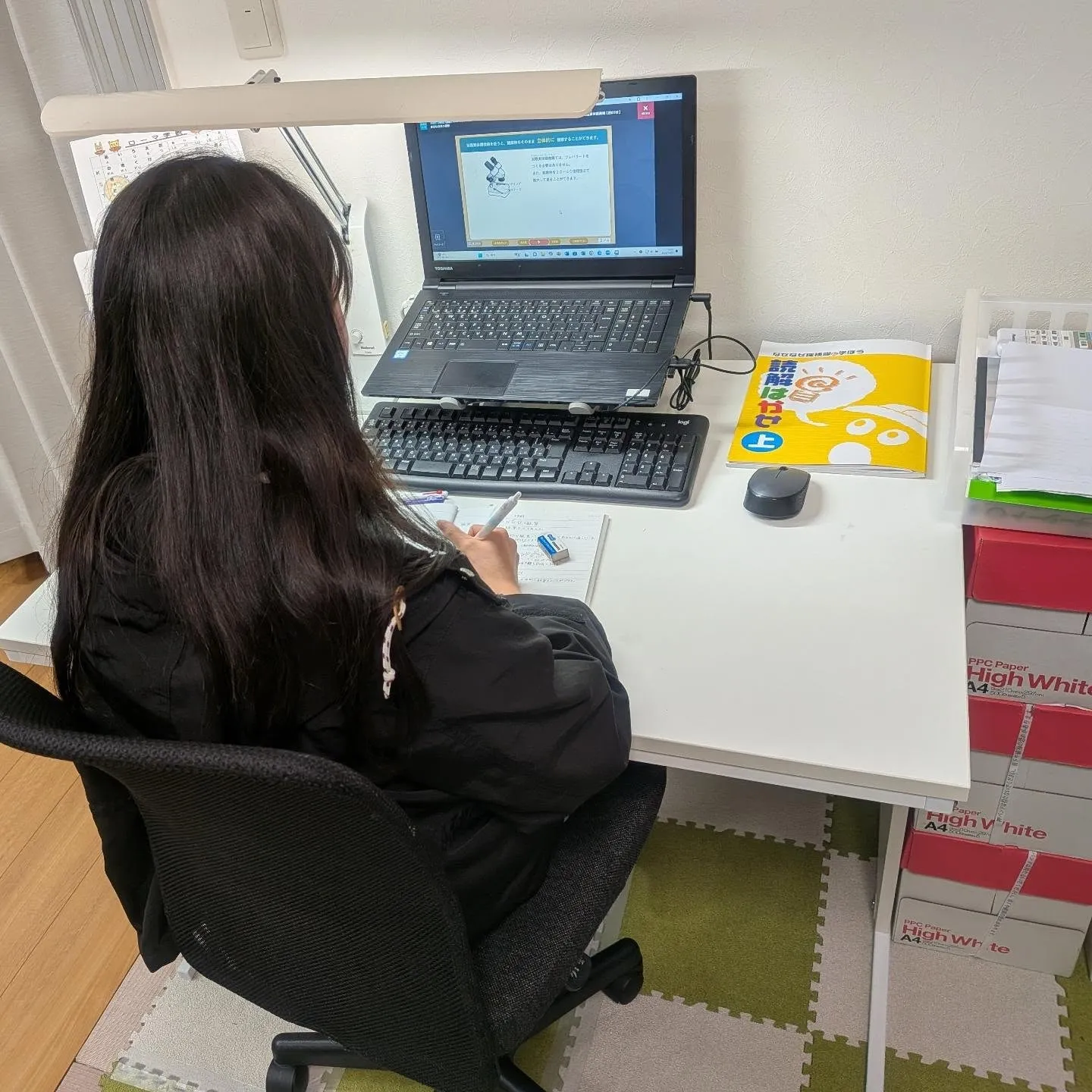 学び方を学べば、自ら学ぶ力に付け加わる