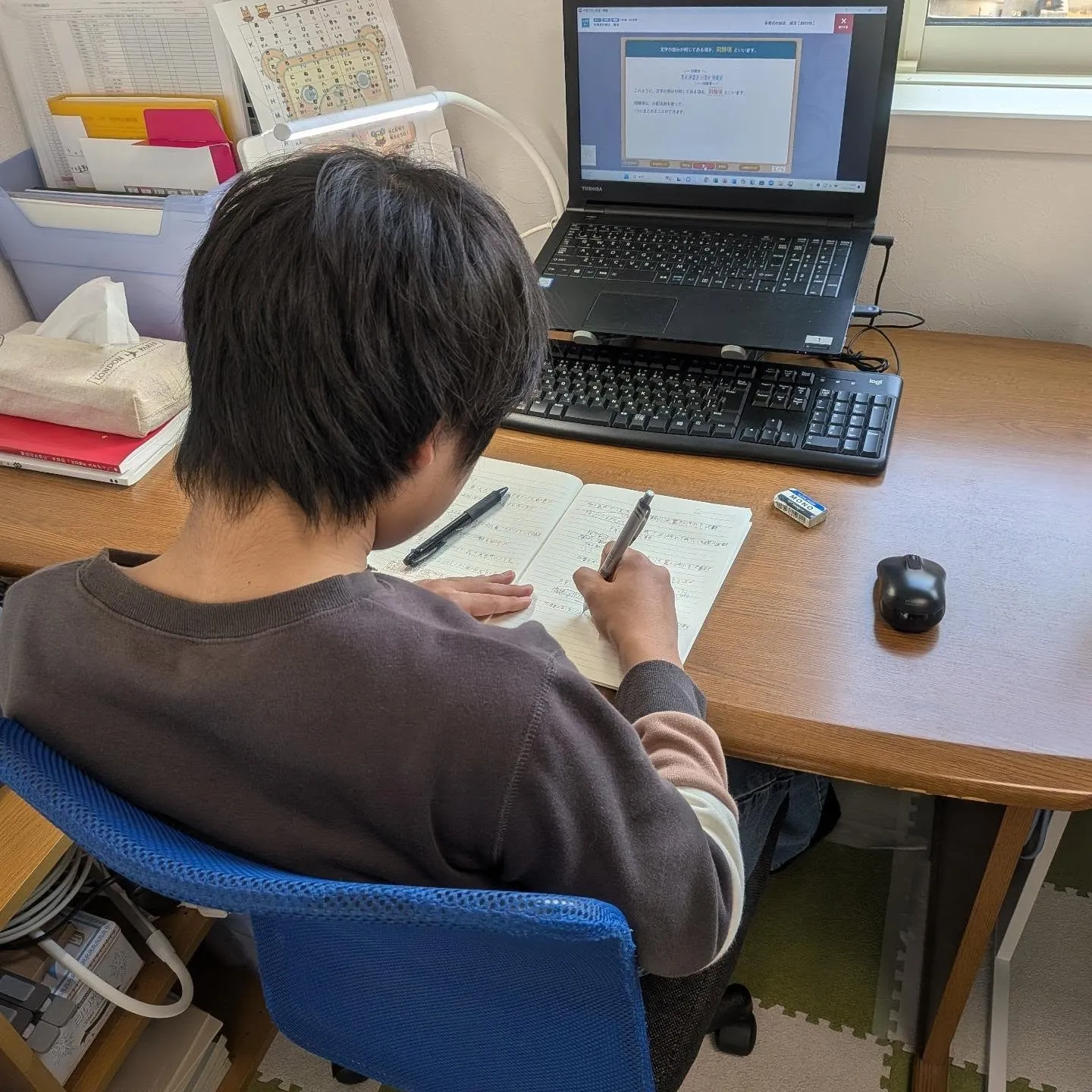 学び方を学べば、自ら学ぶ力に付け加わる