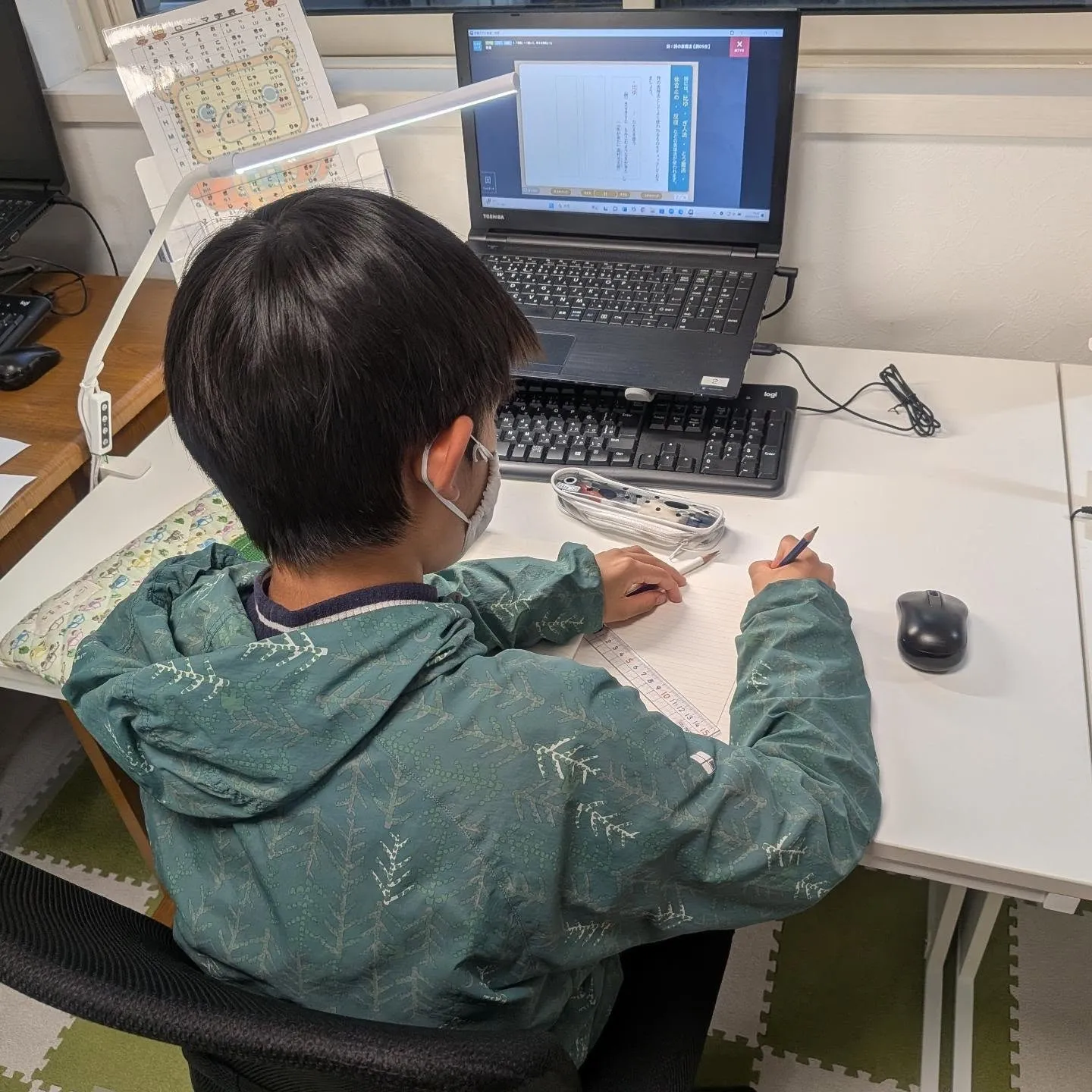 学び方を学べば、自ら学ぶ力に付け加わる