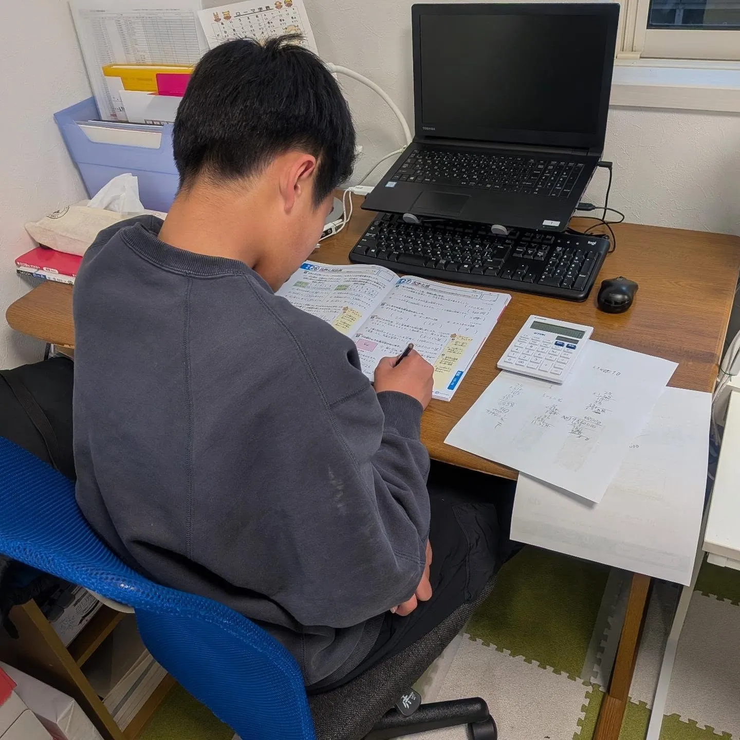 学び方を学べば、自ら学ぶ力に付け加わる