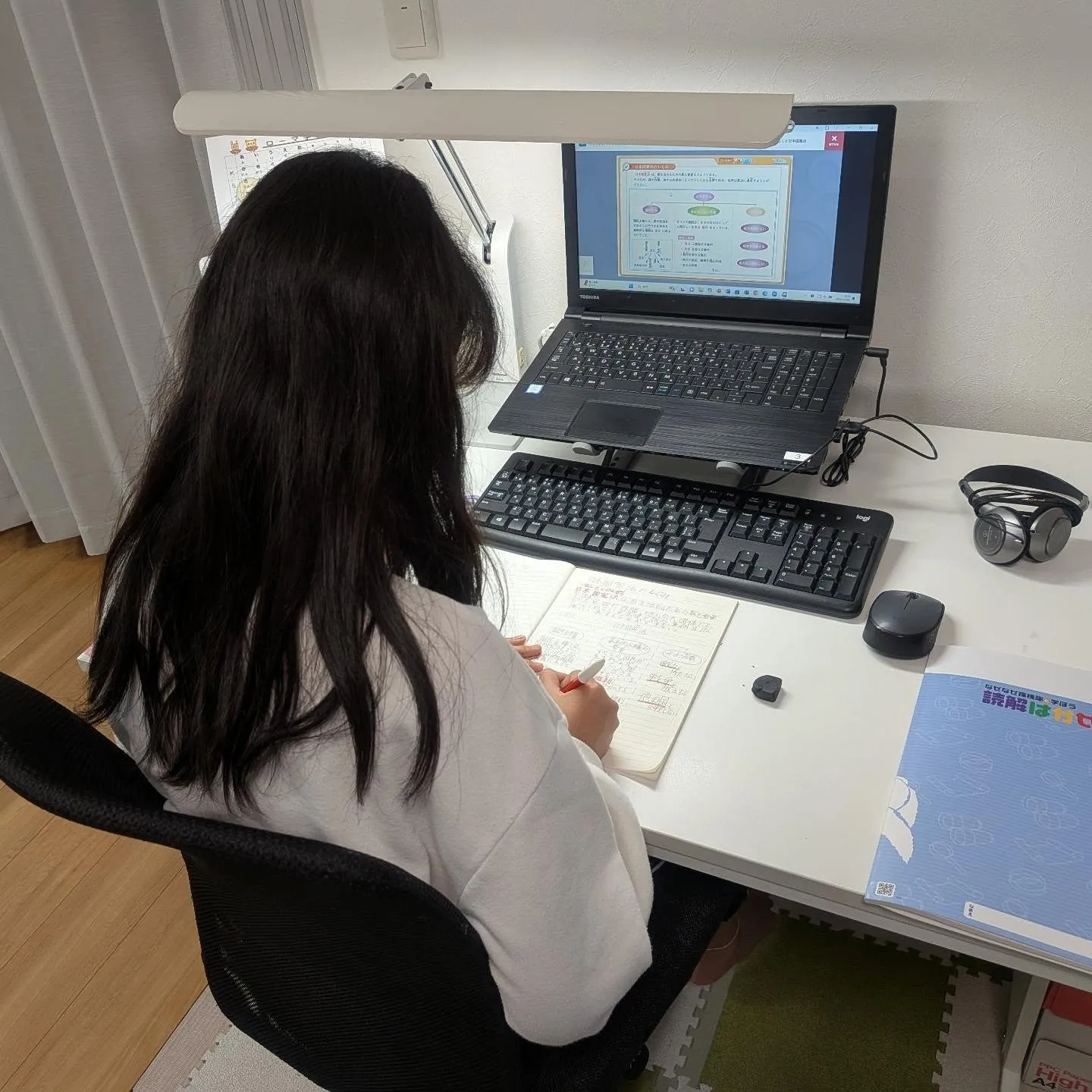 学び方を学べば、自ら学ぶ力に付け加わる