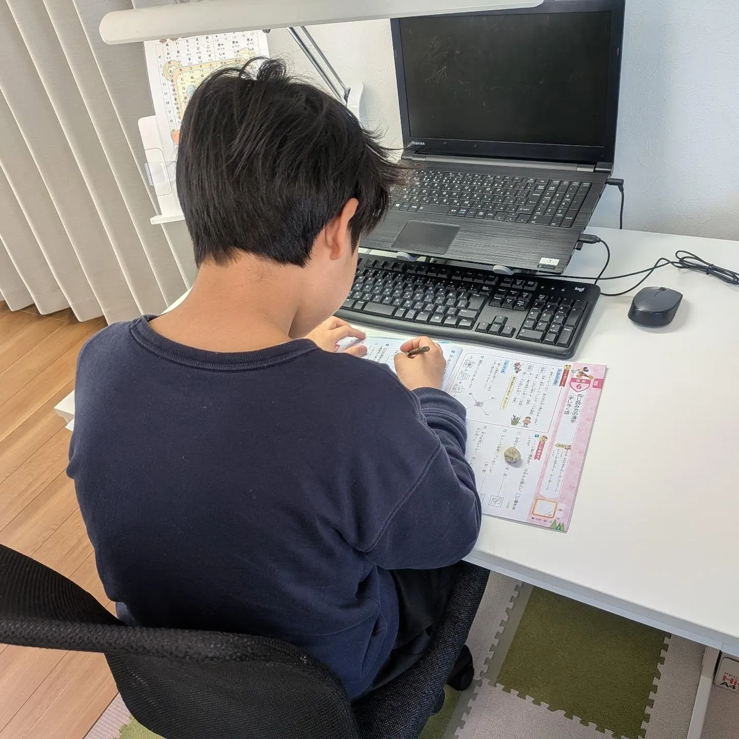 学び方を学べば、自ら学ぶ力に付け加わる