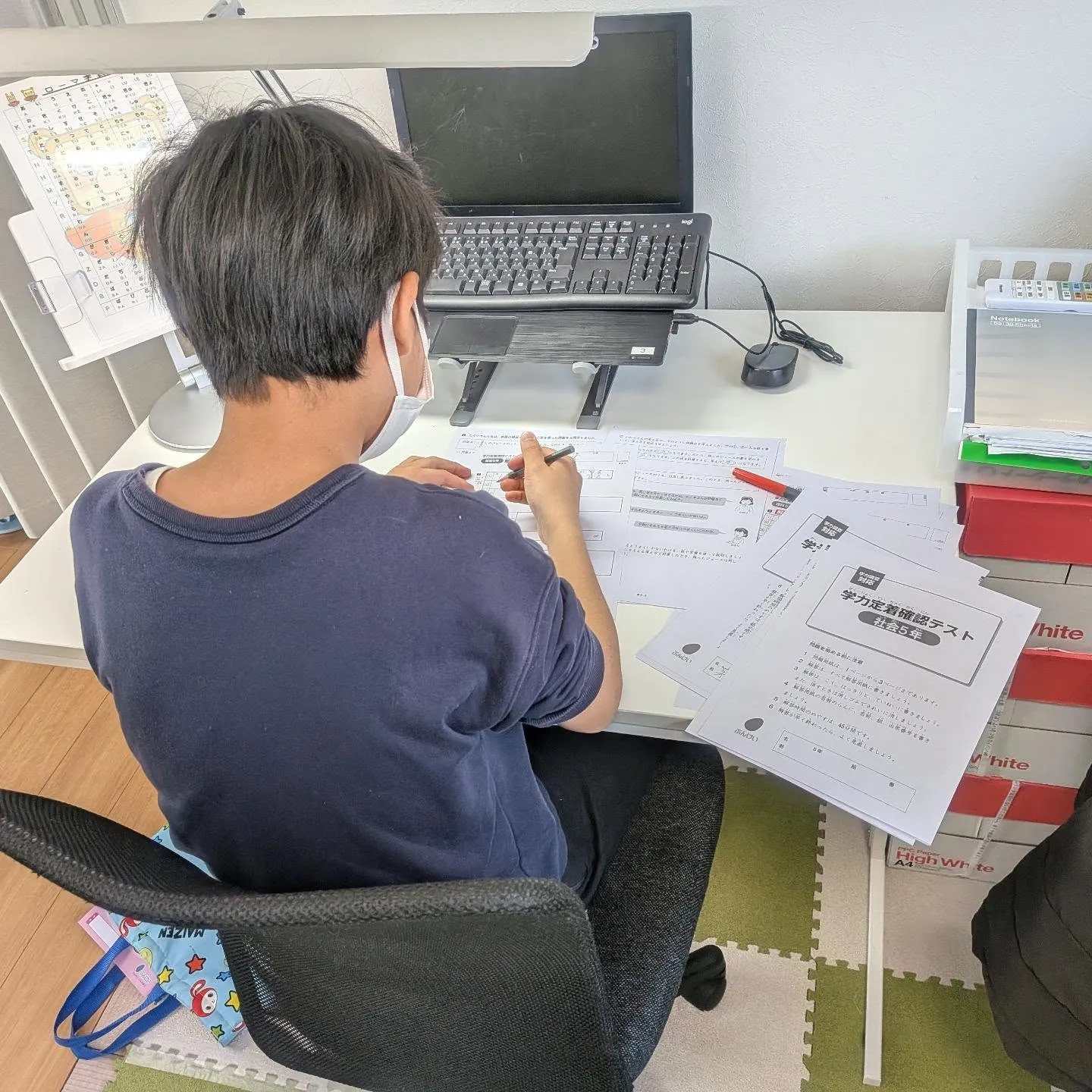 4月4日は開校記念日。