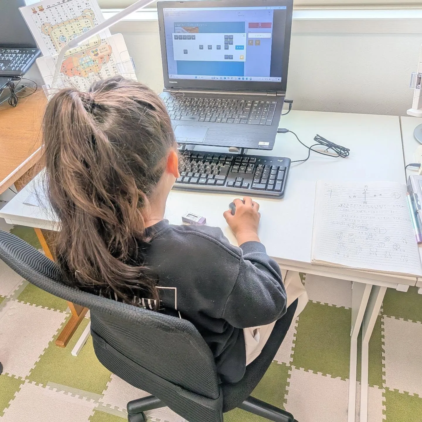 4月4日は開校記念日。