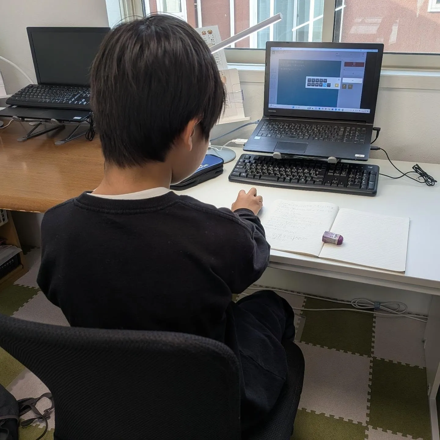 予習中心で学び方を確立する