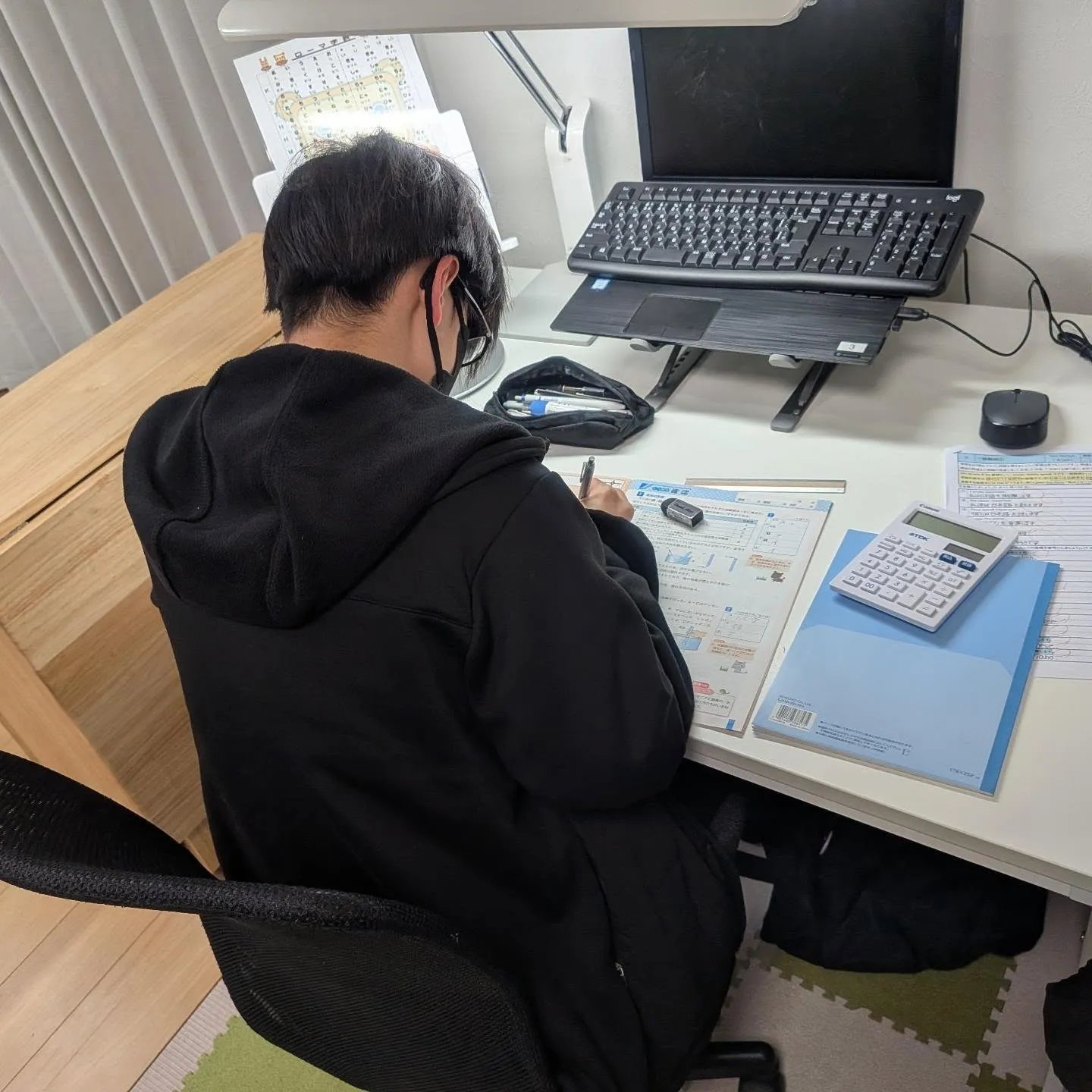 予習中心で学び方を確立する